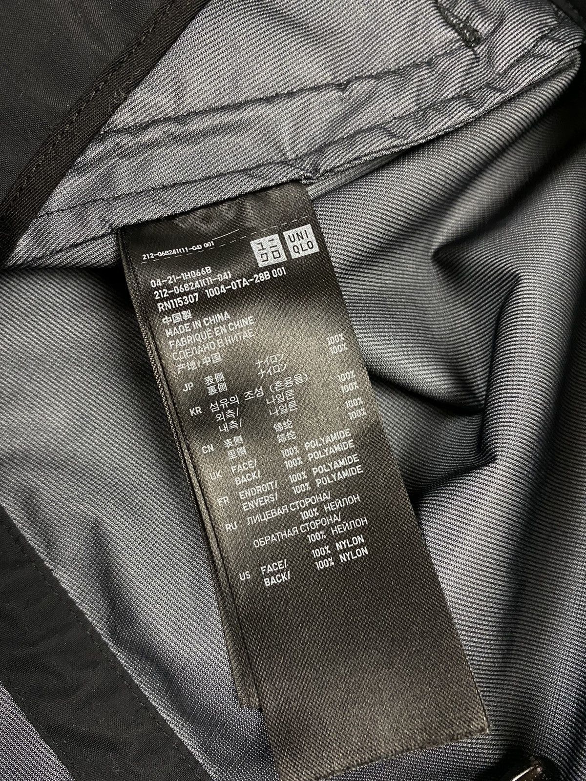 Jil Sander × Uniqlo Jil Sanders x Uniqlo Nylon Windbeaker Womens Jacket Size XS / US 0-2 / IT 36-38 - 11 Thumbnail