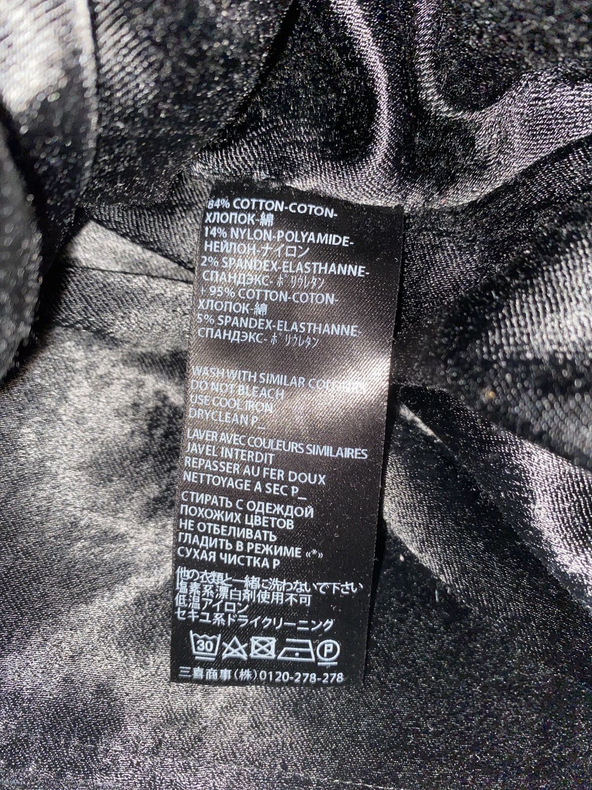 Haider Ackermann Haider Ackermann Fw15 Purple Bomber Size US M / EU 48-50 / 2 - 3 Thumbnail