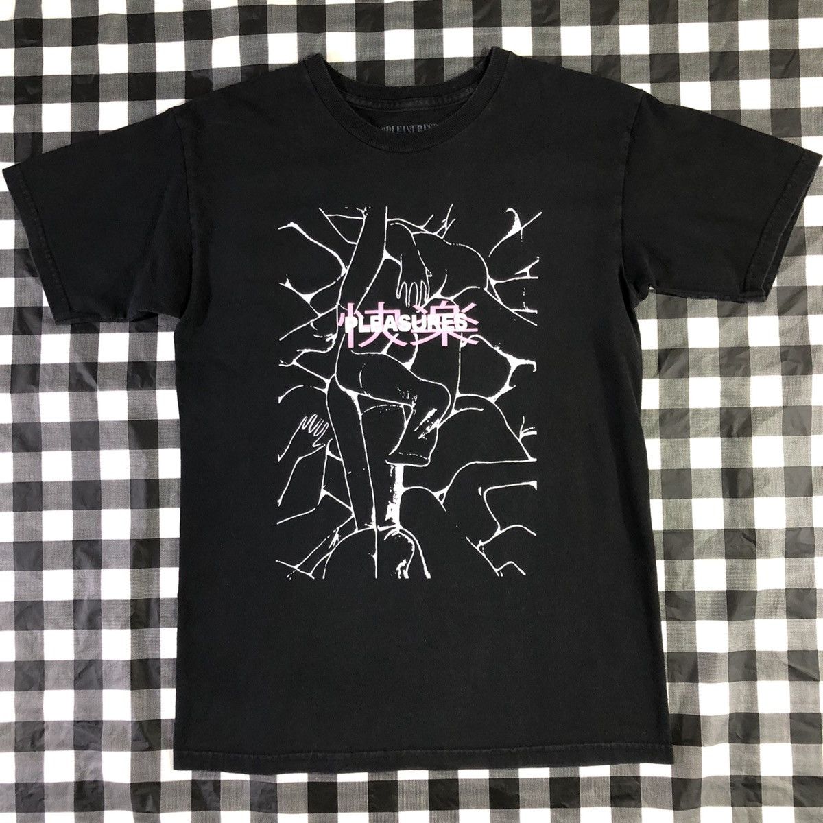 Pleasures Pleasures Now Version 4.0 Pile Of Body 2016 Made In USA Tee Size US S / EU 44-46 / 1 - 1 Thumbnail