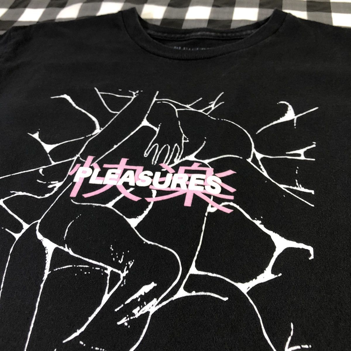 Pleasures Pleasures Now Version 4.0 Pile Of Body 2016 Made In USA Tee Size US S / EU 44-46 / 1 - 3 Thumbnail