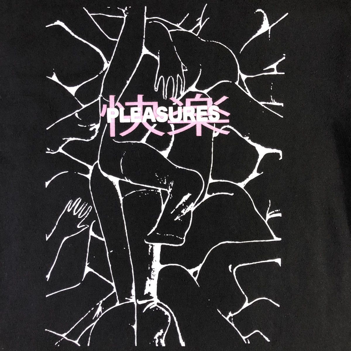 Pleasures Pleasures Now Version 4.0 Pile Of Body 2016 Made In USA Tee Size US S / EU 44-46 / 1 - 4 Thumbnail