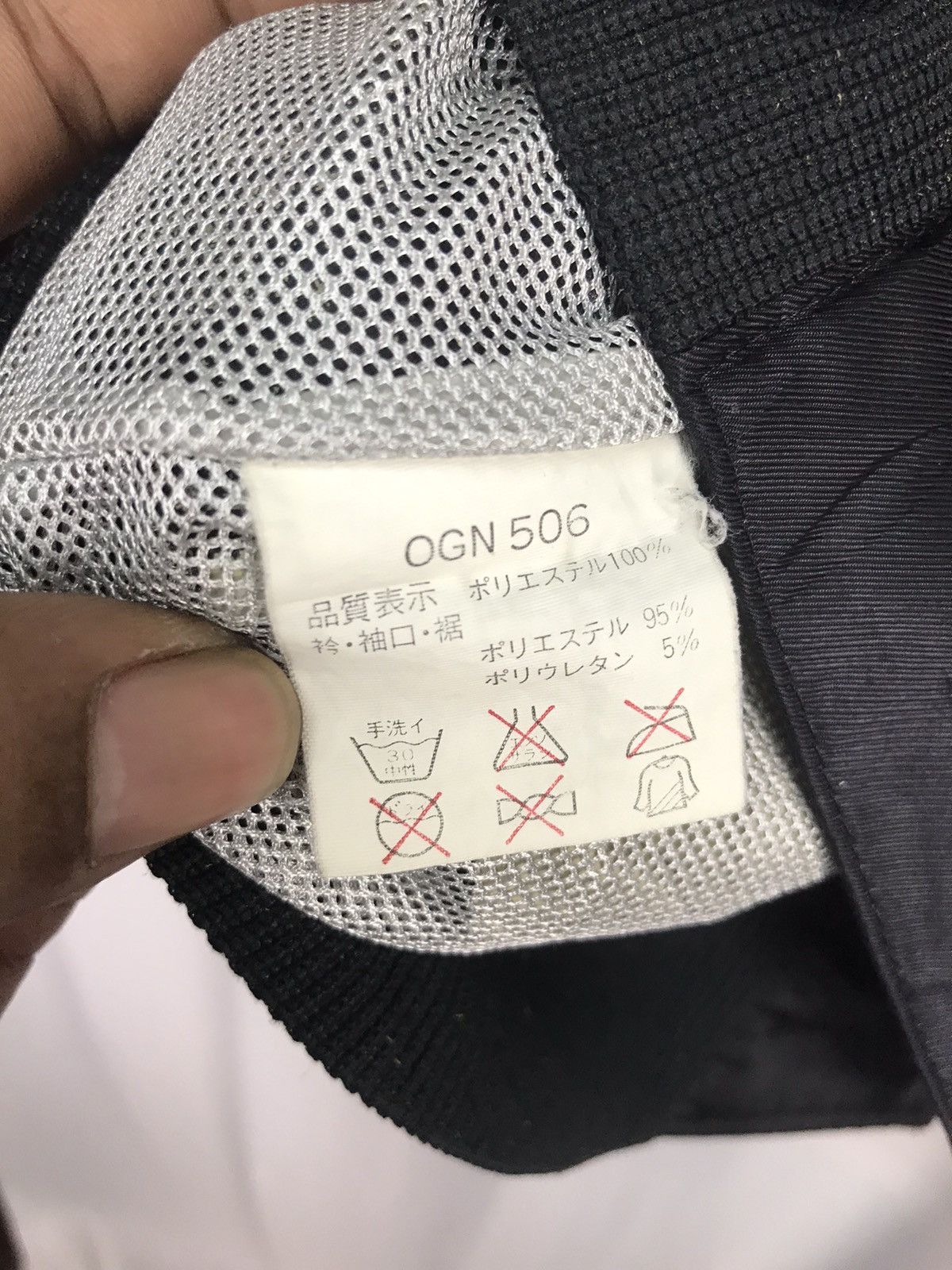 Asics × Japanese Brand × Vintage Vintage Gona zipper jacket by asics Size US XL / EU 56 / 4 - 8 Thumbnail