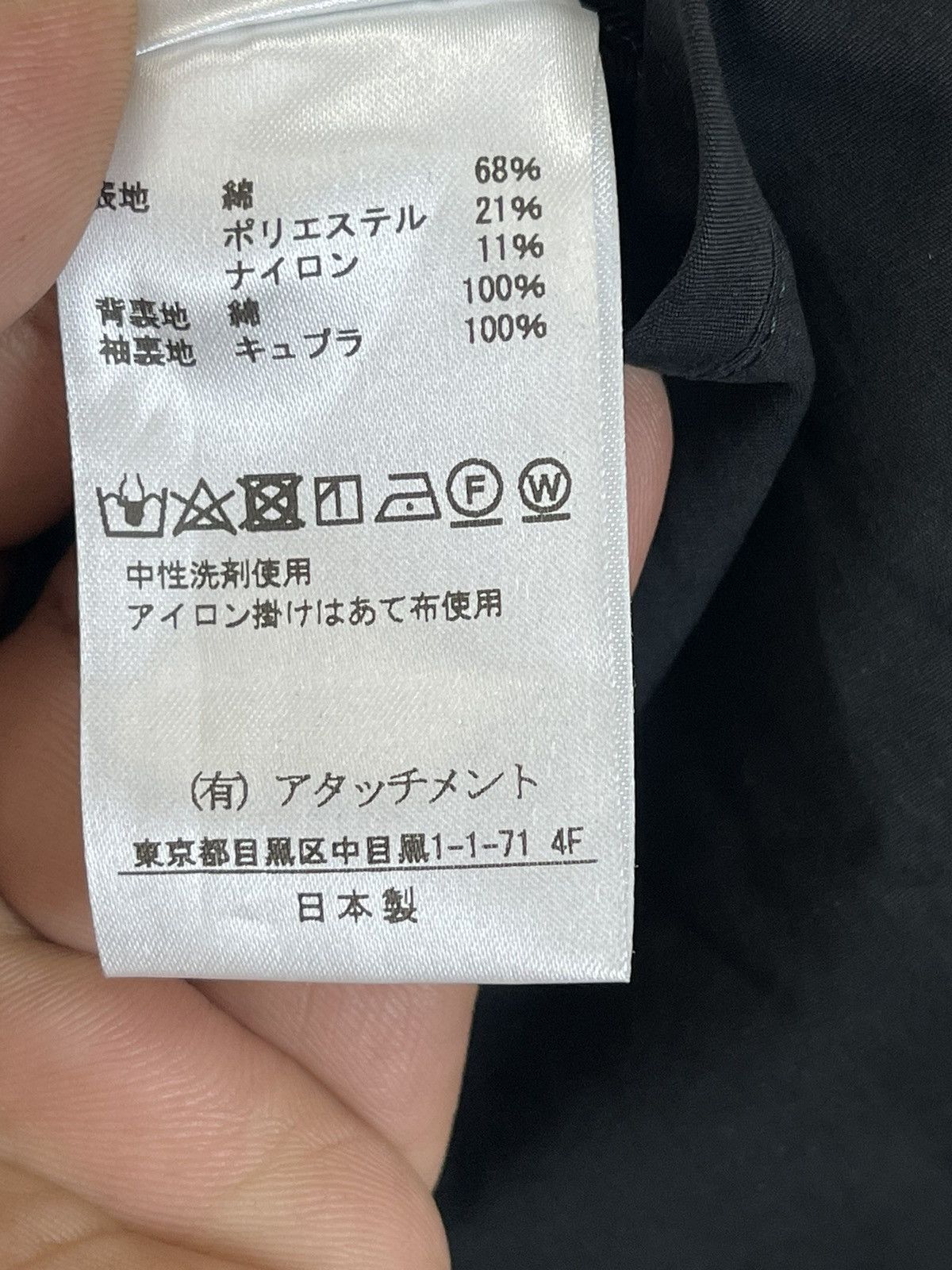 Attachment KAZUYUKI KUMAGAI (ATTACHMENT) LIGHT JACKET Size US M / EU 48-50 / 2 - 12 Thumbnail