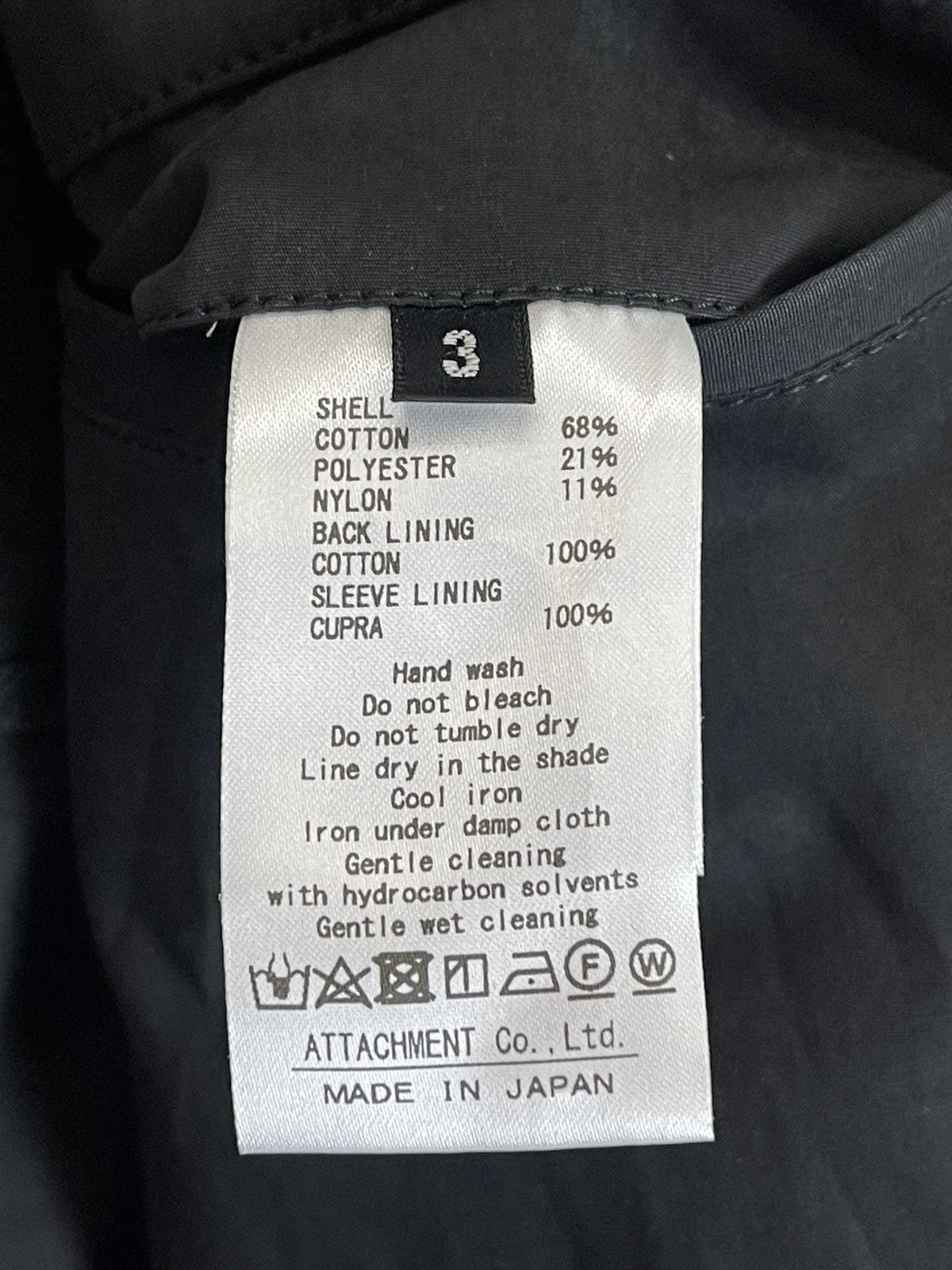 Attachment KAZUYUKI KUMAGAI (ATTACHMENT) LIGHT JACKET Size US M / EU 48-50 / 2 - 11 Thumbnail
