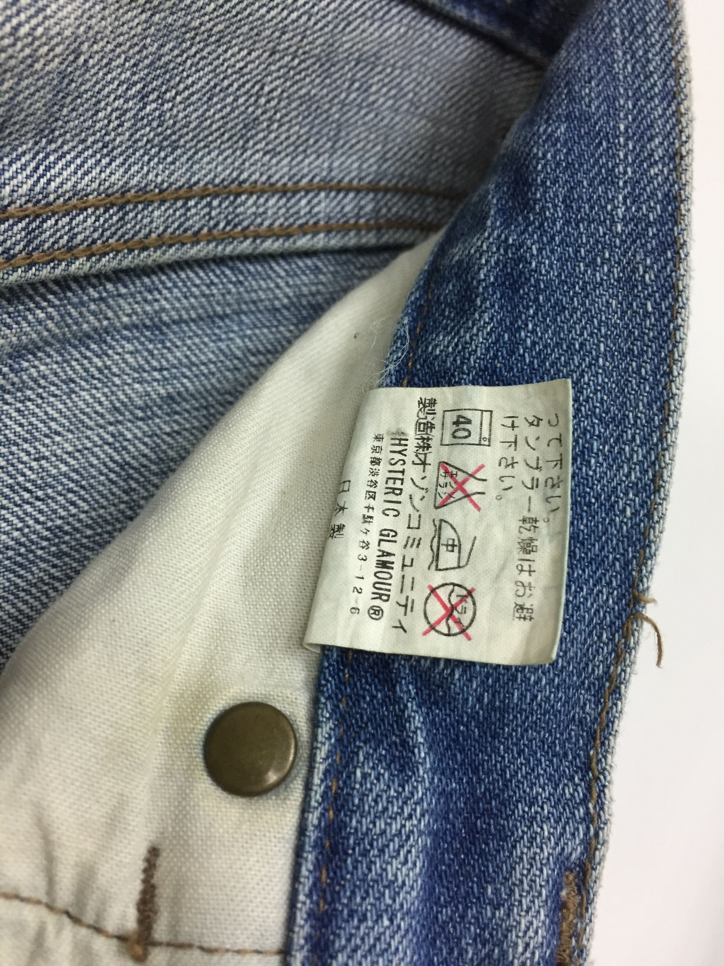 Hysteric Glamour Vtg HYSTERIC GLAMOUR Distressed flare Paint Splatter denim Size 30" / US 8 / IT 44 - 16 Thumbnail