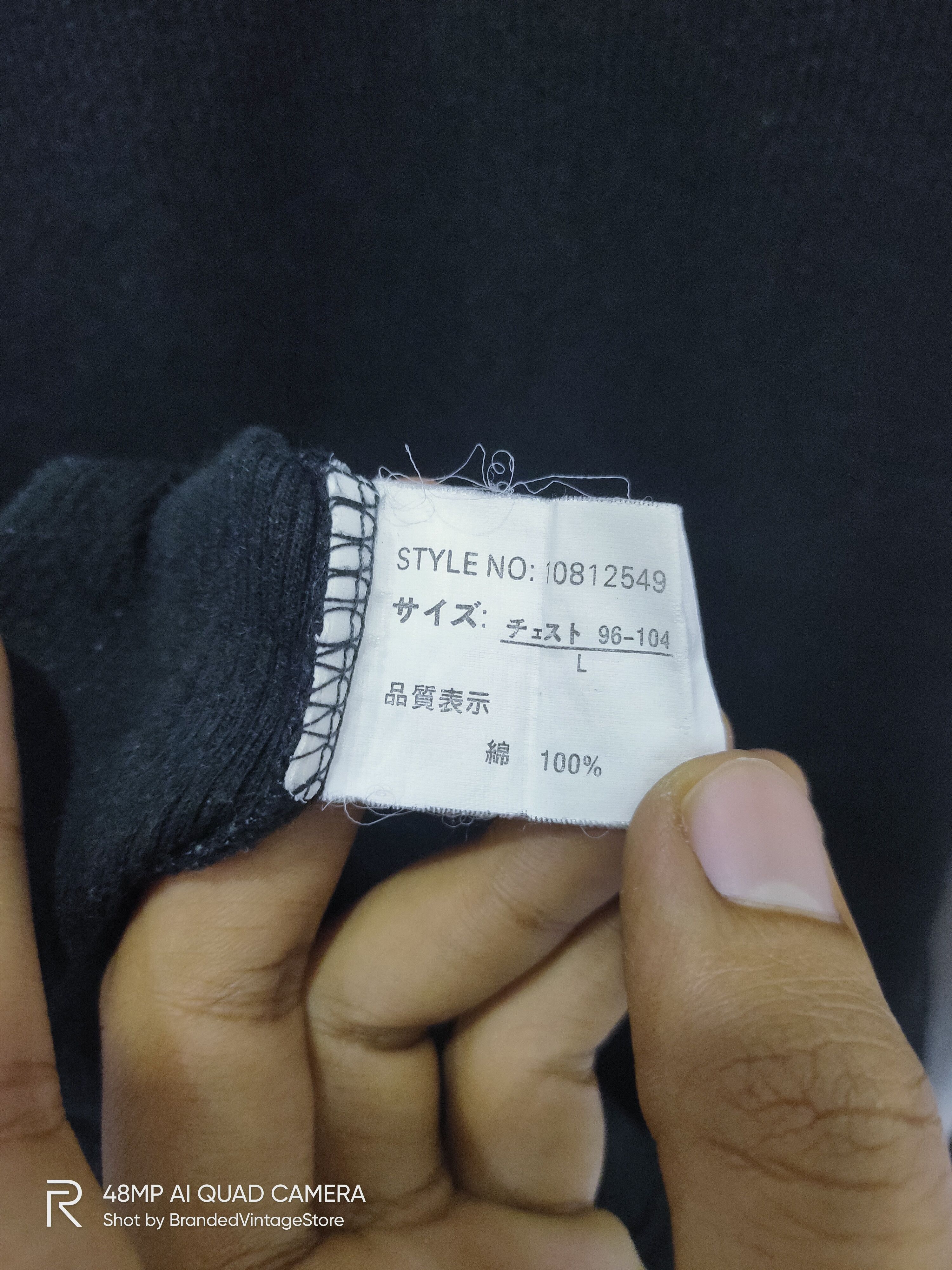 Japanese Brand × Rainbow BEAUMERE Independent Blink Lady Corduroy Slimfit Sweatshirt Size L / US 10 / IT 46 - 11 Thumbnail