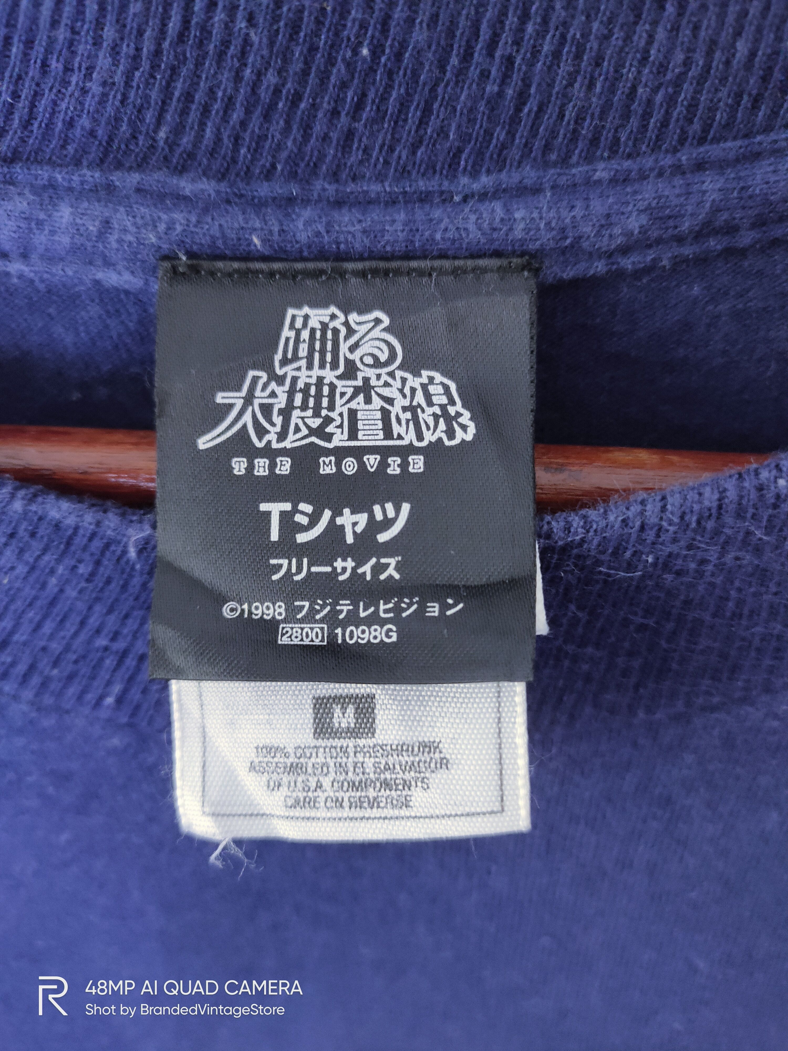 Fruit Of The Loom Vintage90 Wangan Police Station Movie Fruit of The Loom Tee Size US M / EU 48-50 / 2 - 3 Thumbnail