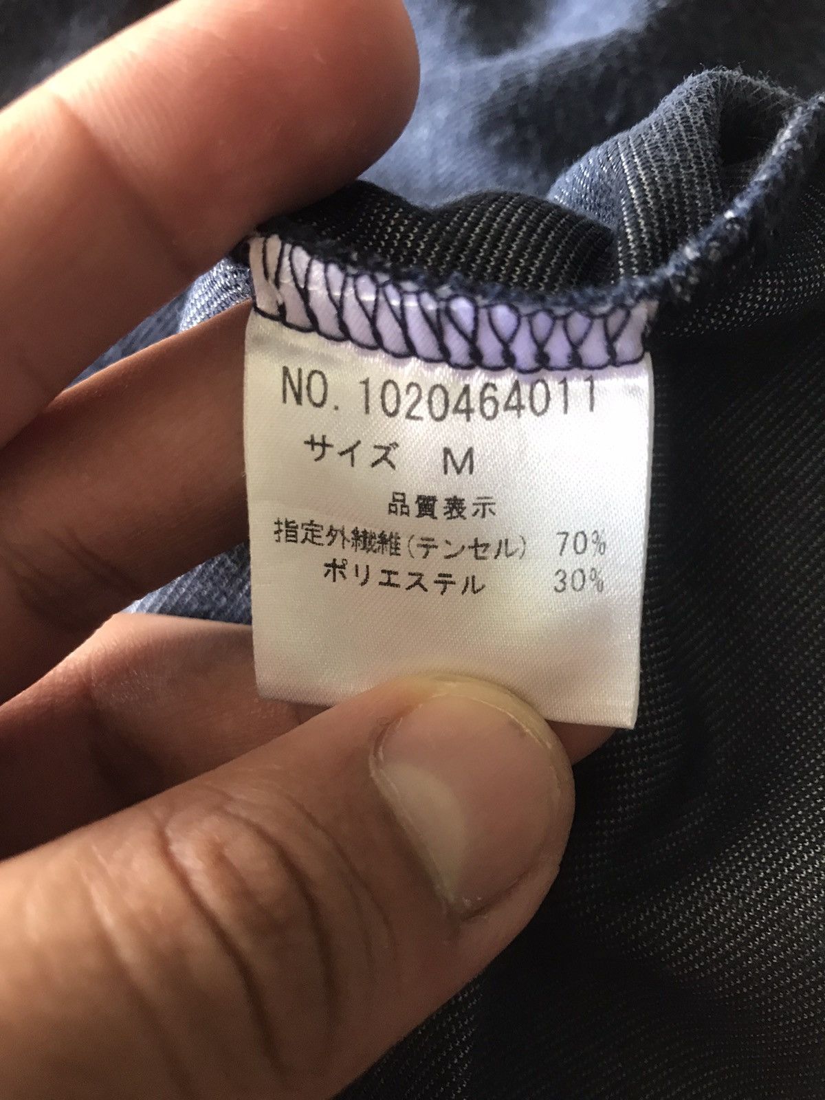 Tete Homme Vintage Tete Homme Collar Tee Size US M / EU 48-50 / 2 - 7 Thumbnail