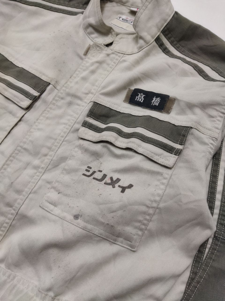 Japanese Brand Vintage Toyota Tecno Coveralls Size US 37 - 9 Thumbnail