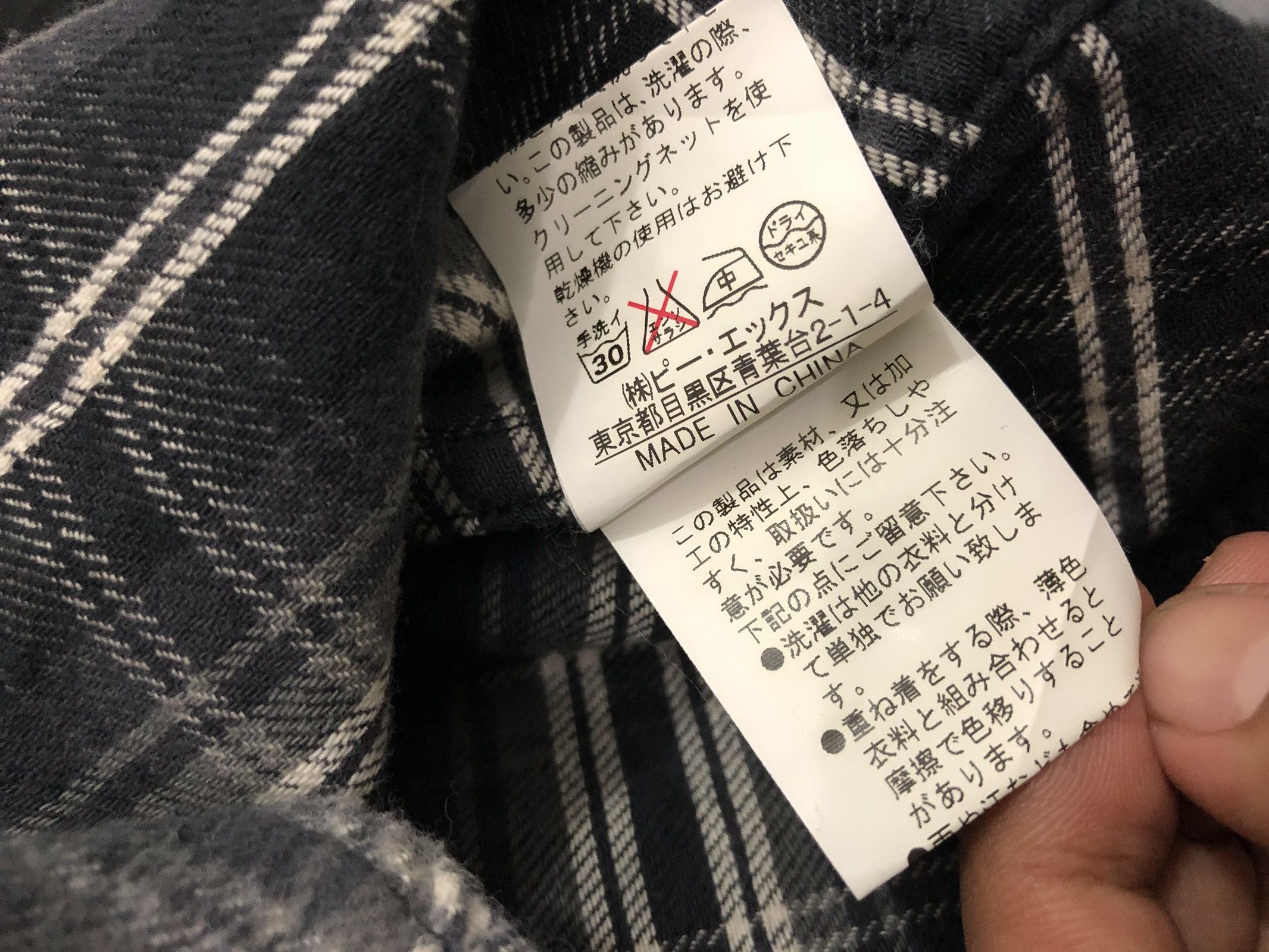 Japanese Brand Vanson Leathers Flannel Button Up Shirt Size US M / EU 48-50 / 2 - 9 Thumbnail