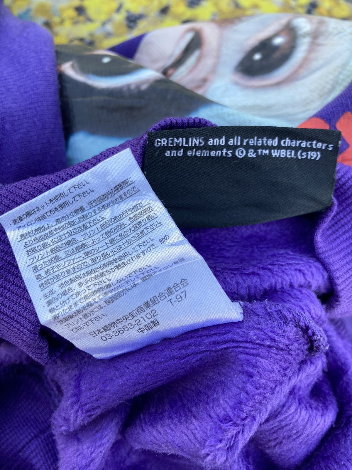 Other Gremlins Movie Sweatshirt Size US XXL / EU 58 / 5 - 7 Thumbnail