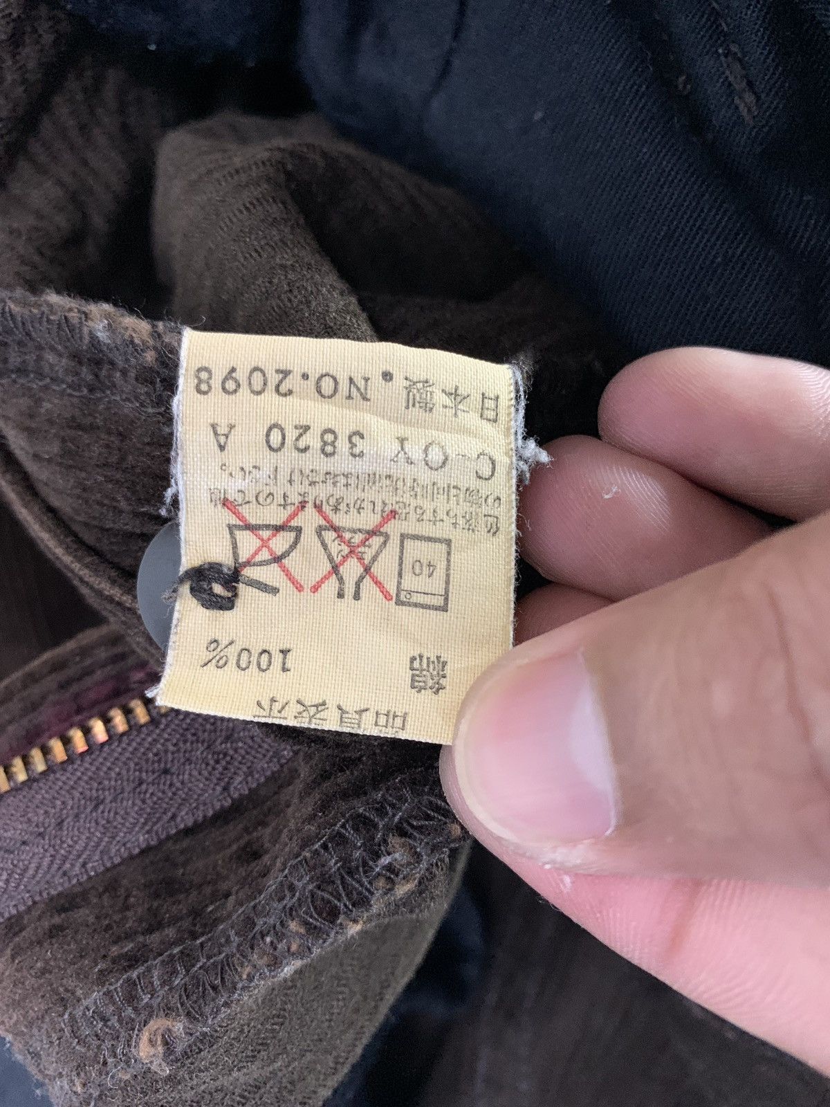 Marithe + Francois Girbaud Marithe Francois Girbaud MFG Corduroi Pants Size US 33 - 8 Thumbnail