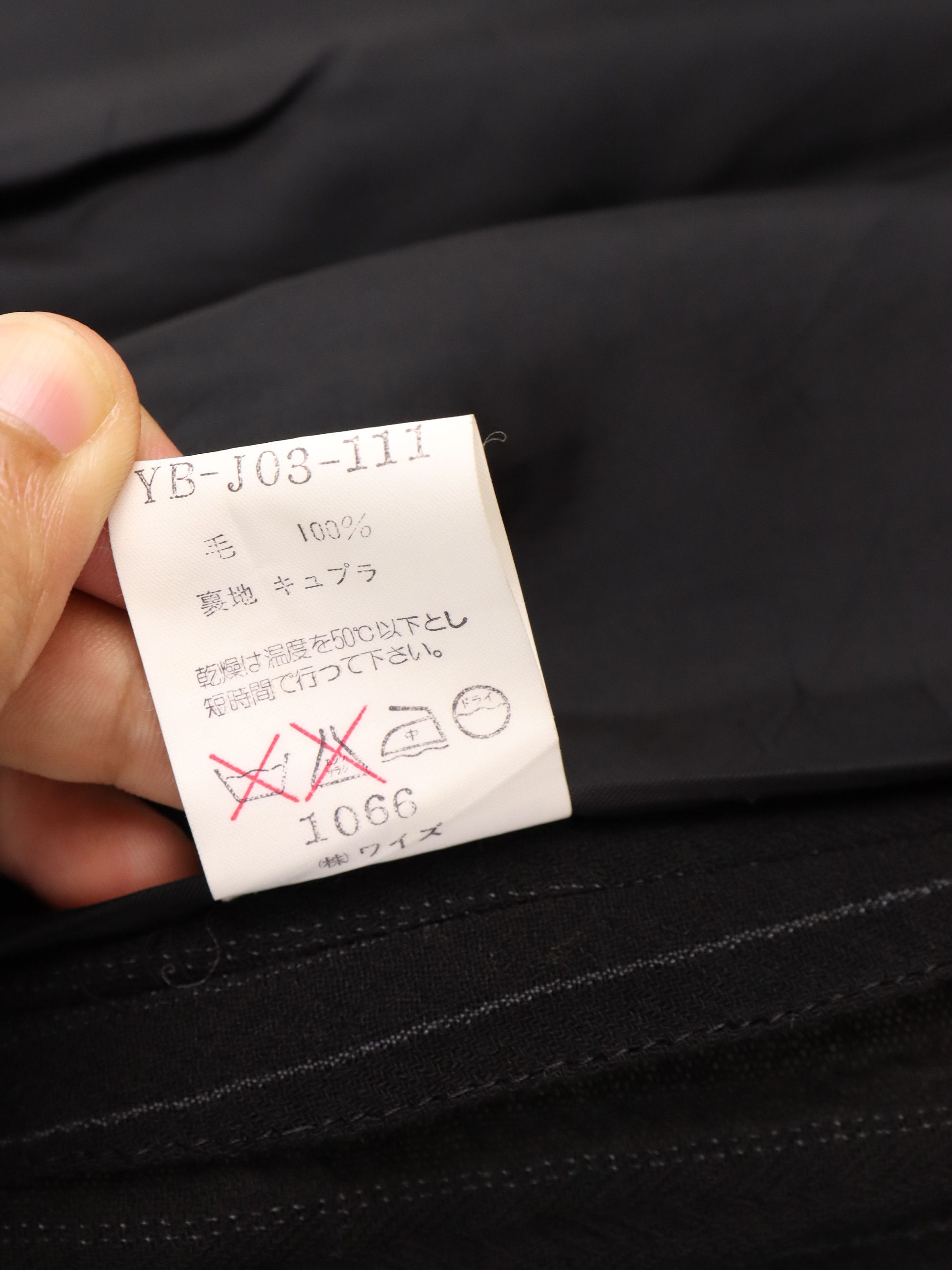 Yohji Yamamoto Vintage 90s Archived Y's Wool Pin Striped Vertical Size US M / EU 48-50 / 2 - 24 Thumbnail