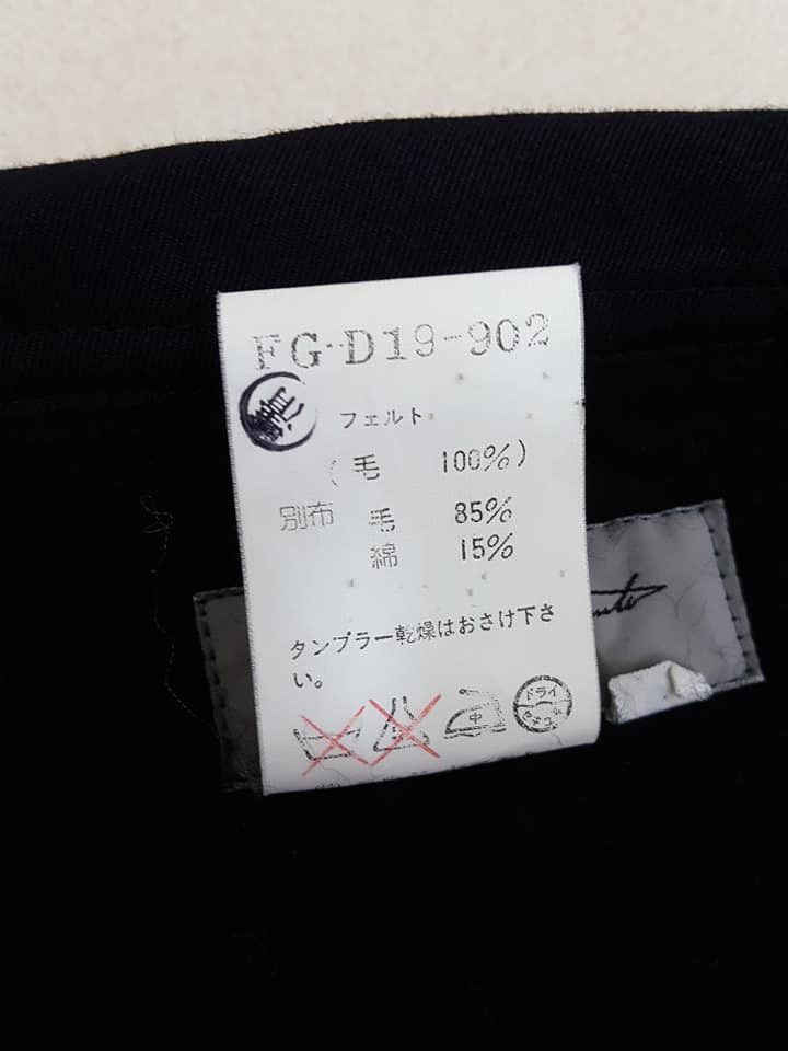 Yohji Yamamoto YOHJI YAMAMOTO Runway Wool Cotton Blend Lizard Collar Coat Size US S / EU 44-46 / 1 - 15 Thumbnail