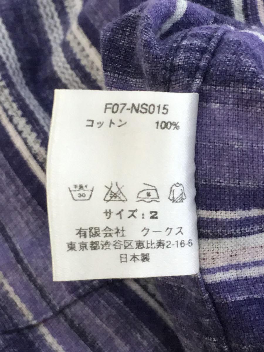 Number (N)ine AW05 "The High Streets" Ortega Flannel Shirt Size US M / EU 48-50 / 2 - 5 Thumbnail