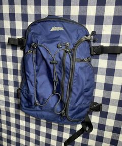 Mountain equipment hotsell coop bag