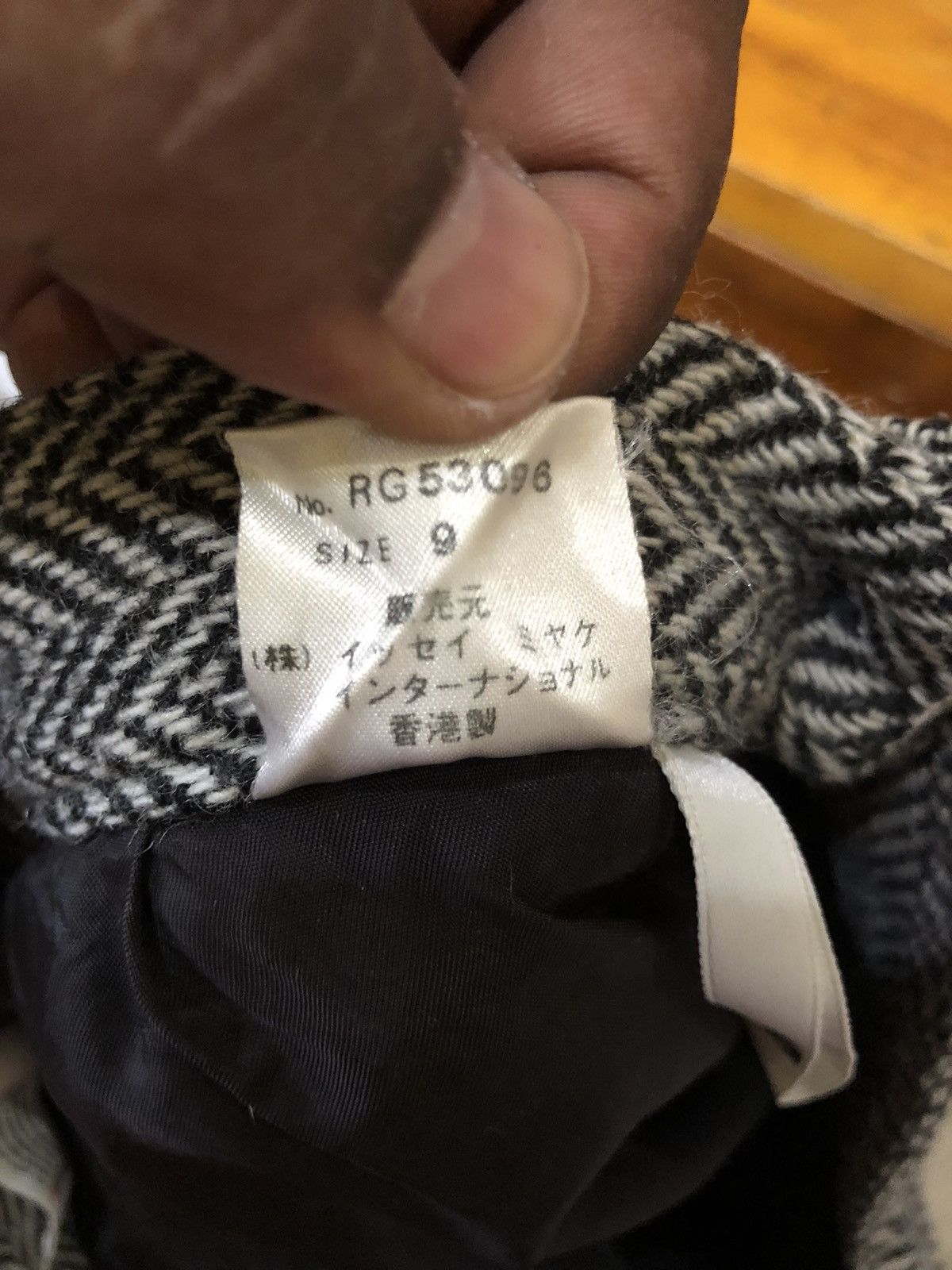 Issey Miyake × Japanese Brand Issey miyake IS skirt size 9 Size 26" / US 2 / IT 38 - 8 Thumbnail
