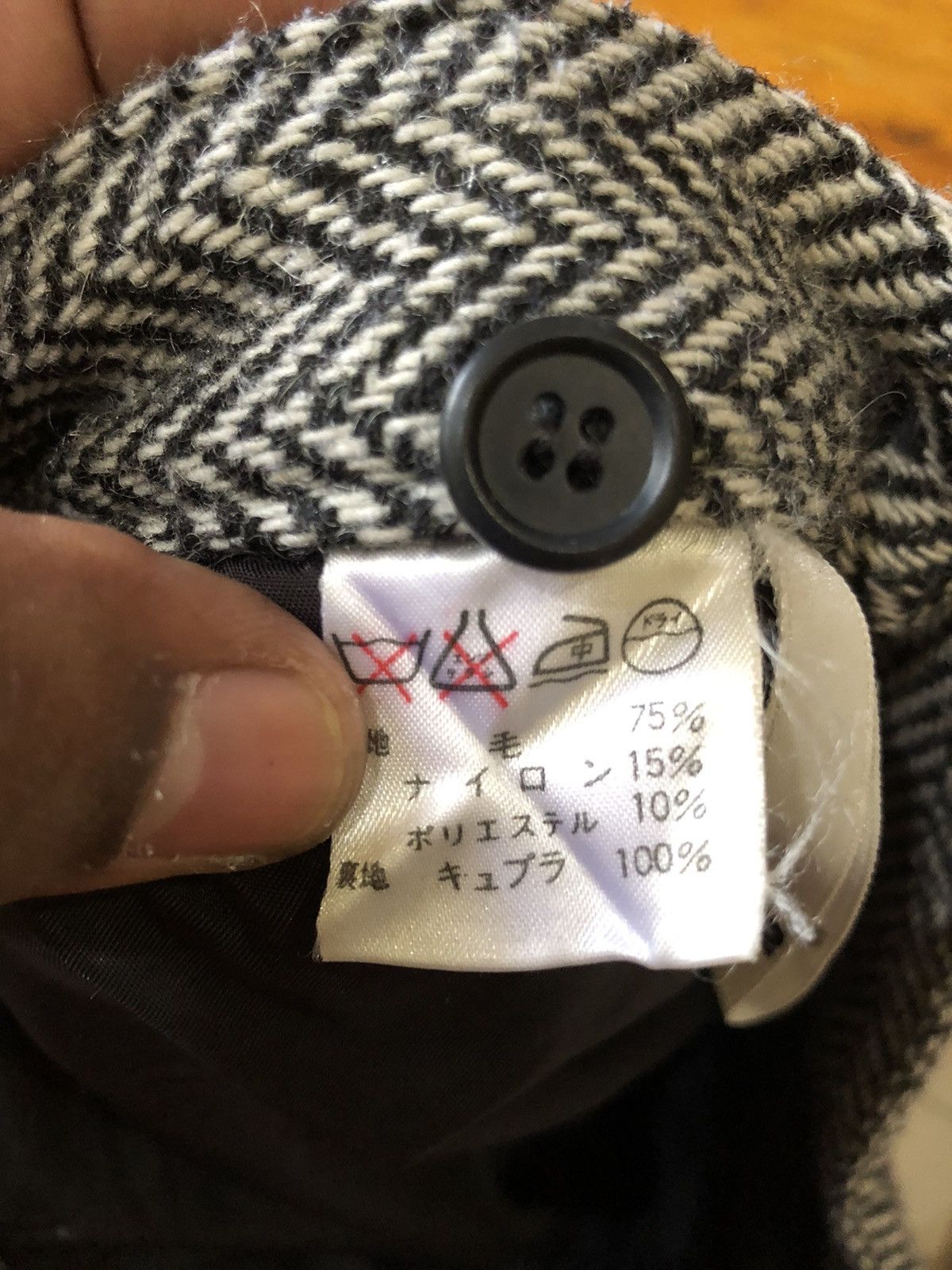 Issey Miyake × Japanese Brand Issey miyake IS skirt size 9 Size 26" / US 2 / IT 38 - 9 Thumbnail