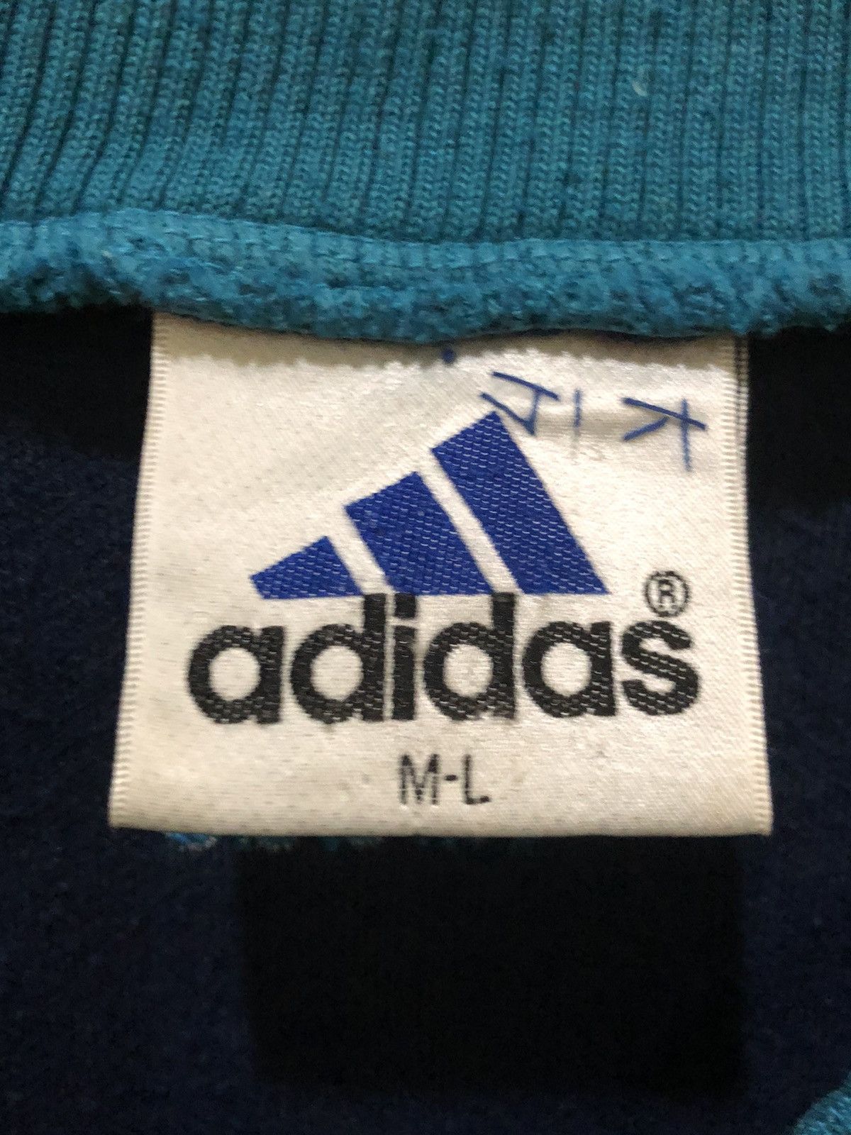 Adidas × Japanese Brand × Vintage Vintage Adidas with Big spell out size XL Size US XL / EU 56 / 4 - 4 Thumbnail