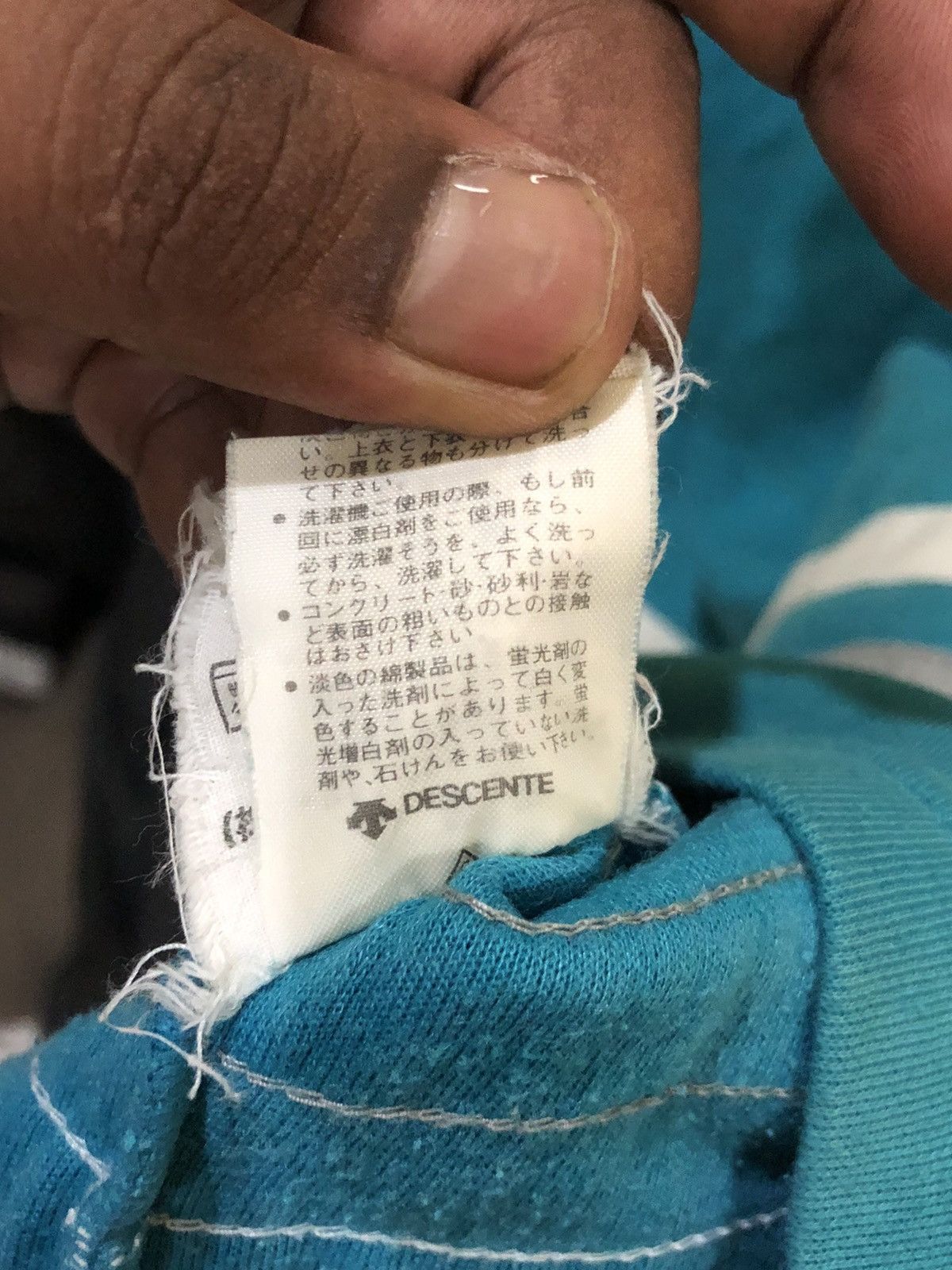 Adidas × Japanese Brand × Vintage Vintage Adidas with Big spell out size XL Size US XL / EU 56 / 4 - 5 Thumbnail