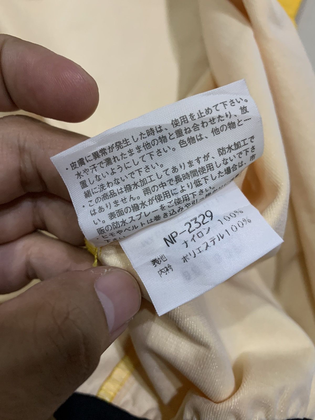 The North Face TNF SINGLE POCKET SAFETY VEST Size US L / EU 52-54 / 3 - 7 Thumbnail