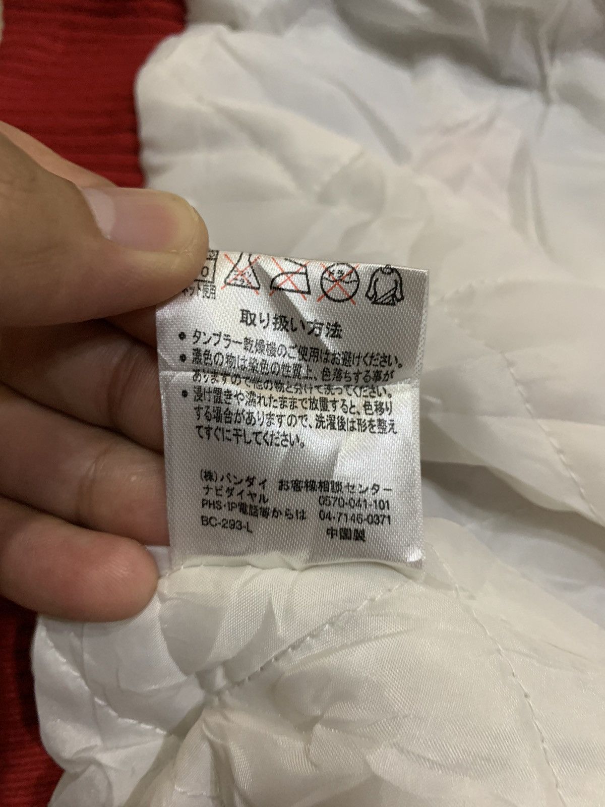 Anime × Japanese Brand × Vintage TOKUMEI SENTAI GO BUSTER INSULATED VEST KIDS Size US XS / EU 42 / 0 - 6 Thumbnail