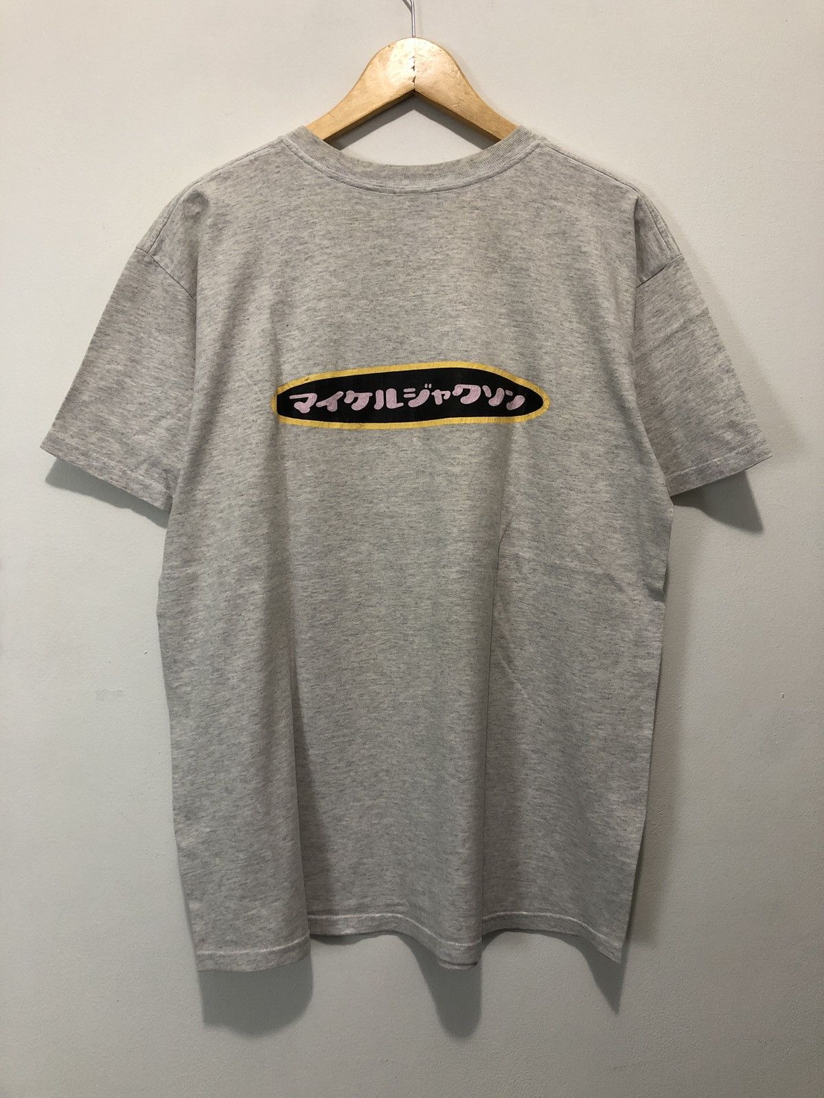 Vintage Vintage 00s Michael Jackson T-Shirt Size US L / EU 52-54 / 3 - 3 Thumbnail