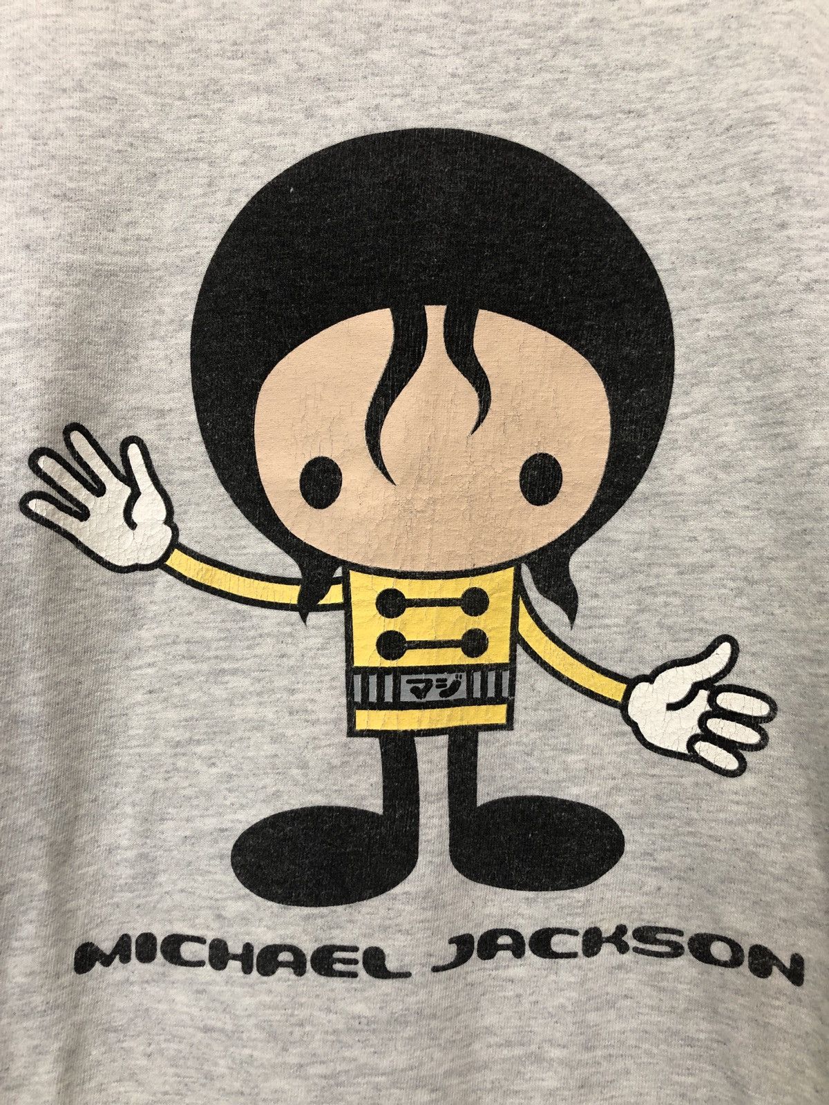 Vintage Vintage 00s Michael Jackson T-Shirt Size US L / EU 52-54 / 3 - 2 Thumbnail