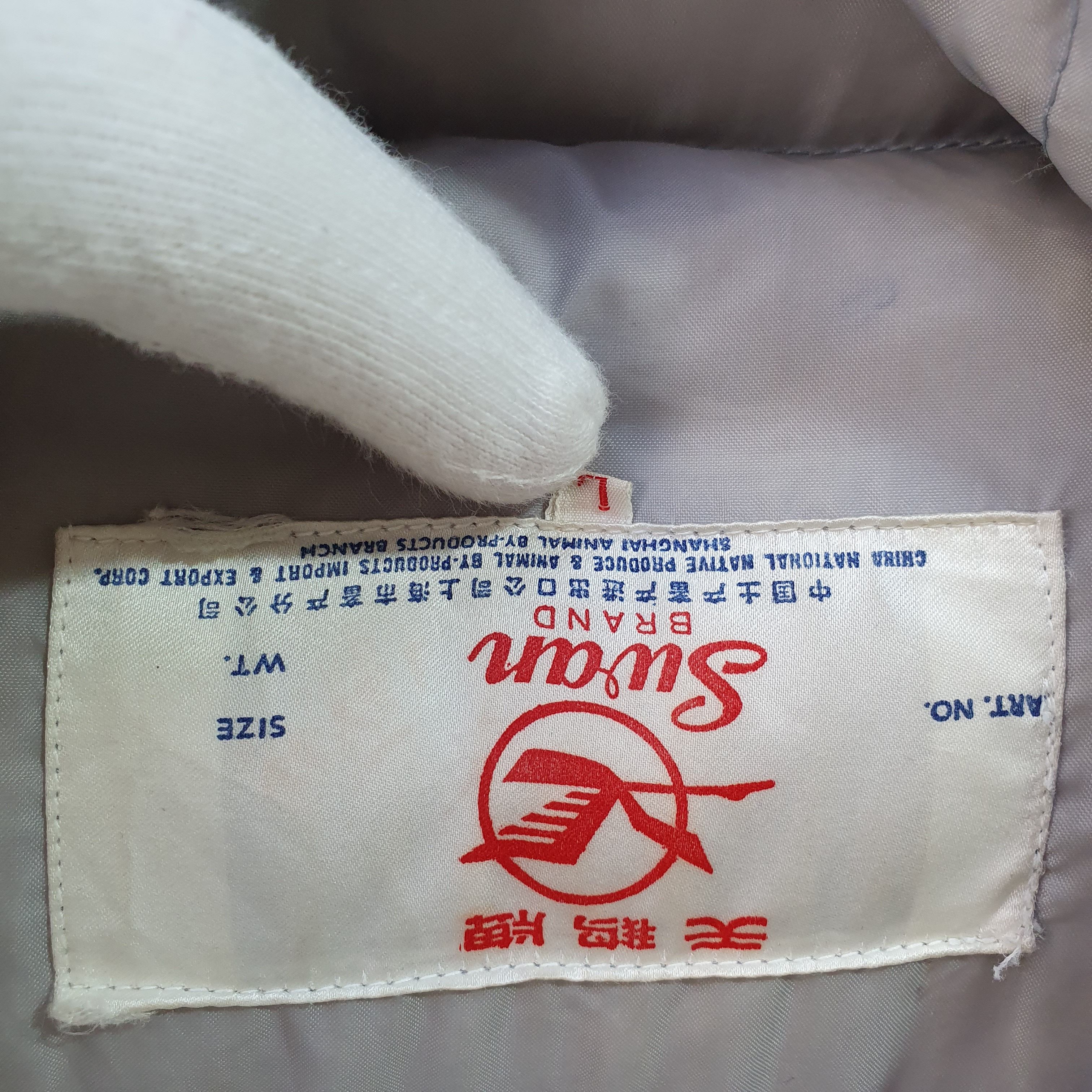 Other Rare Vintage SWAN 90s Goose Down Nylon Vest NIKE style Size US L / EU 52-54 / 3 - 9 Thumbnail