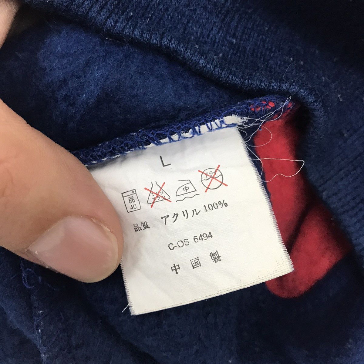 Japanese Brand × Sports Specialties LYNX Sweatshirt Crewneck International Sports CaliforniaUSA Size US M / EU 48-50 / 2 - 9 Thumbnail