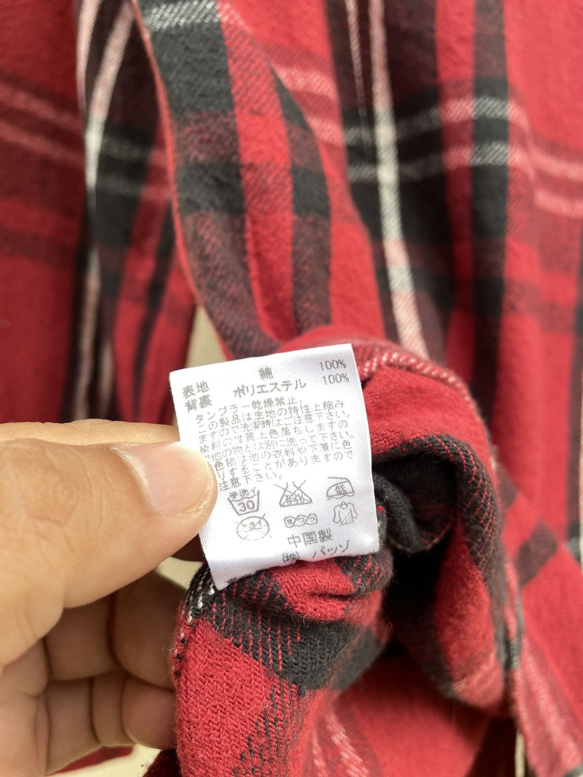 Japanese Brand 291295 HOMME UNION MADE TARTAN JACKET Size US M / EU 48-50 / 2 - 7 Thumbnail