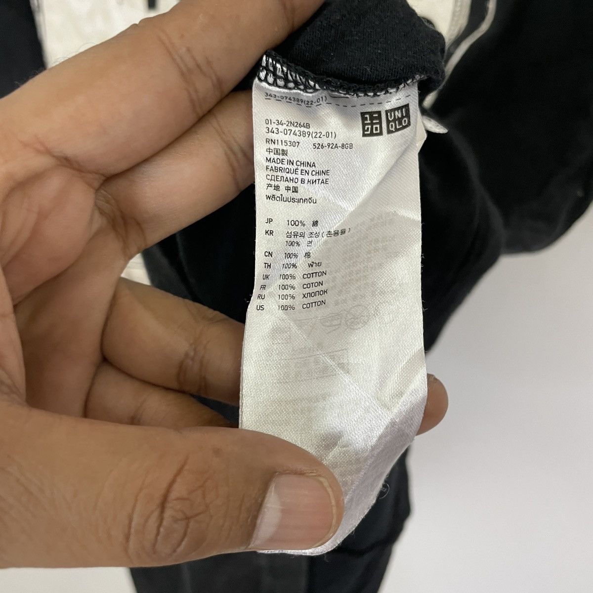 Undercover × Uniqlo Vintage Uniqlo X Undercover Crewneck Tee Size US S / EU 44-46 / 1 - 7 Thumbnail