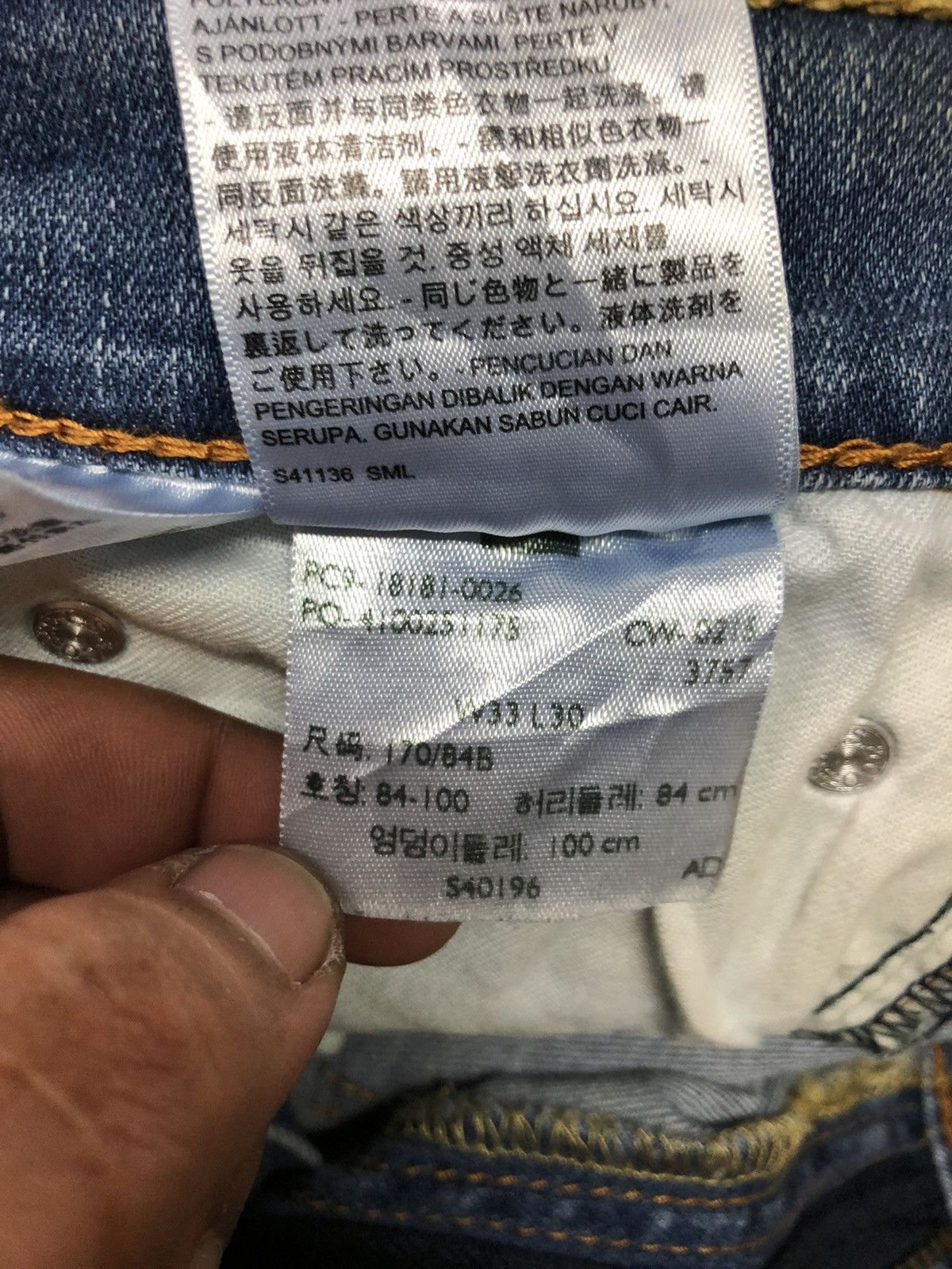 Levi's × Vintage VINTAGE 90s LEVIS 545 BLUE WASH DISTRESSED DENIM Size US 32 / EU 48 - 15 Thumbnail