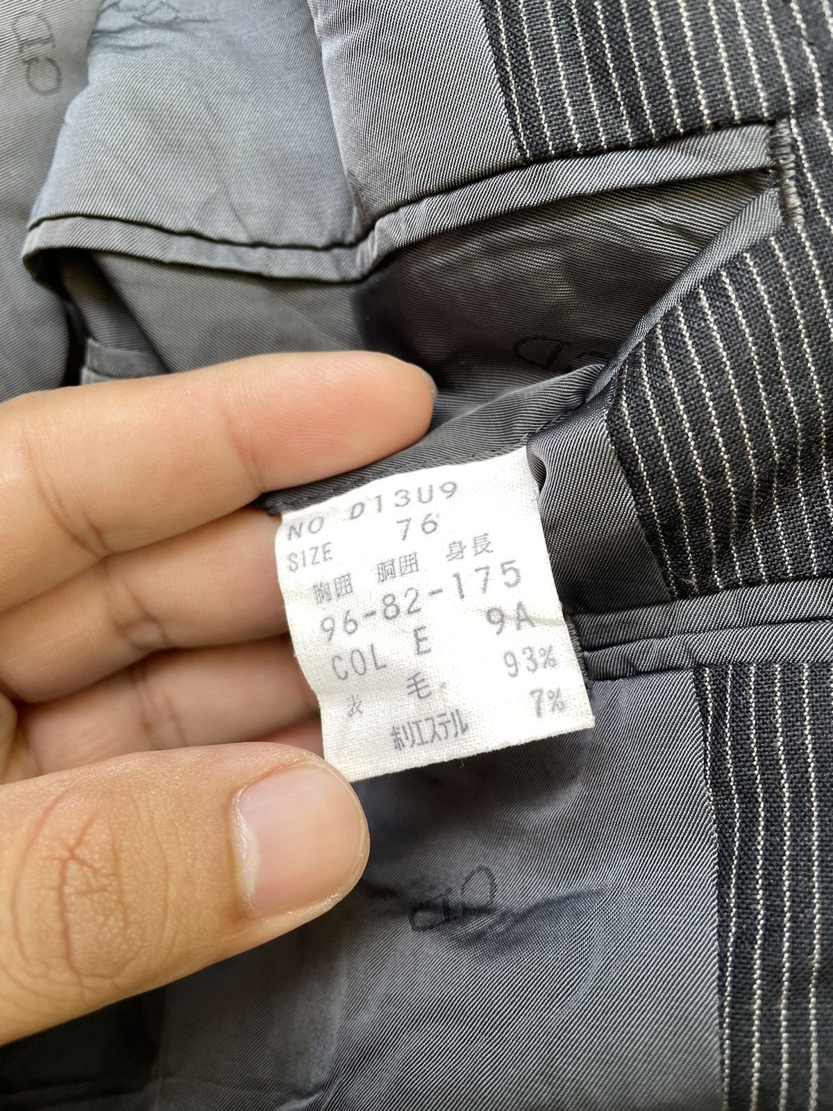 Christian Dior Monsieur VINTAGE CHRISTIAN DIOR JACKET BLAZER Size US M / EU 48-50 / 2 - 7 Thumbnail