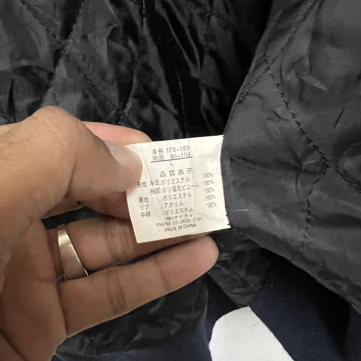 Japanese Brand 💥 76 LUBRICANTS VARSITY BOMBER JACKET Size US L / EU 52-54 / 3 - 12 Thumbnail