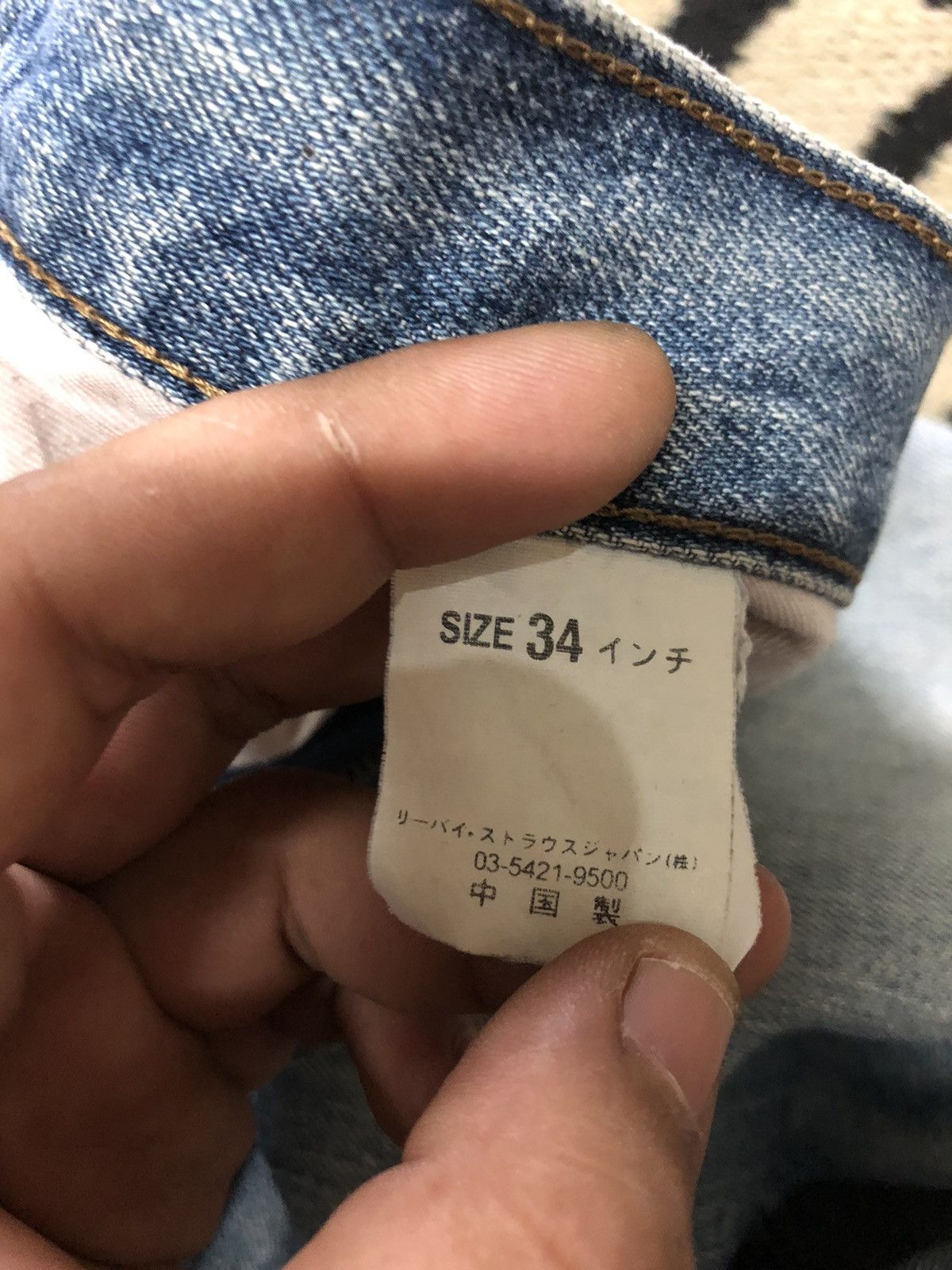 Levi's × Vintage VINTAGE LEVIS 533 BLUE WASH DISTRESSED DENIM Size US 34 / EU 50 - 6 Thumbnail