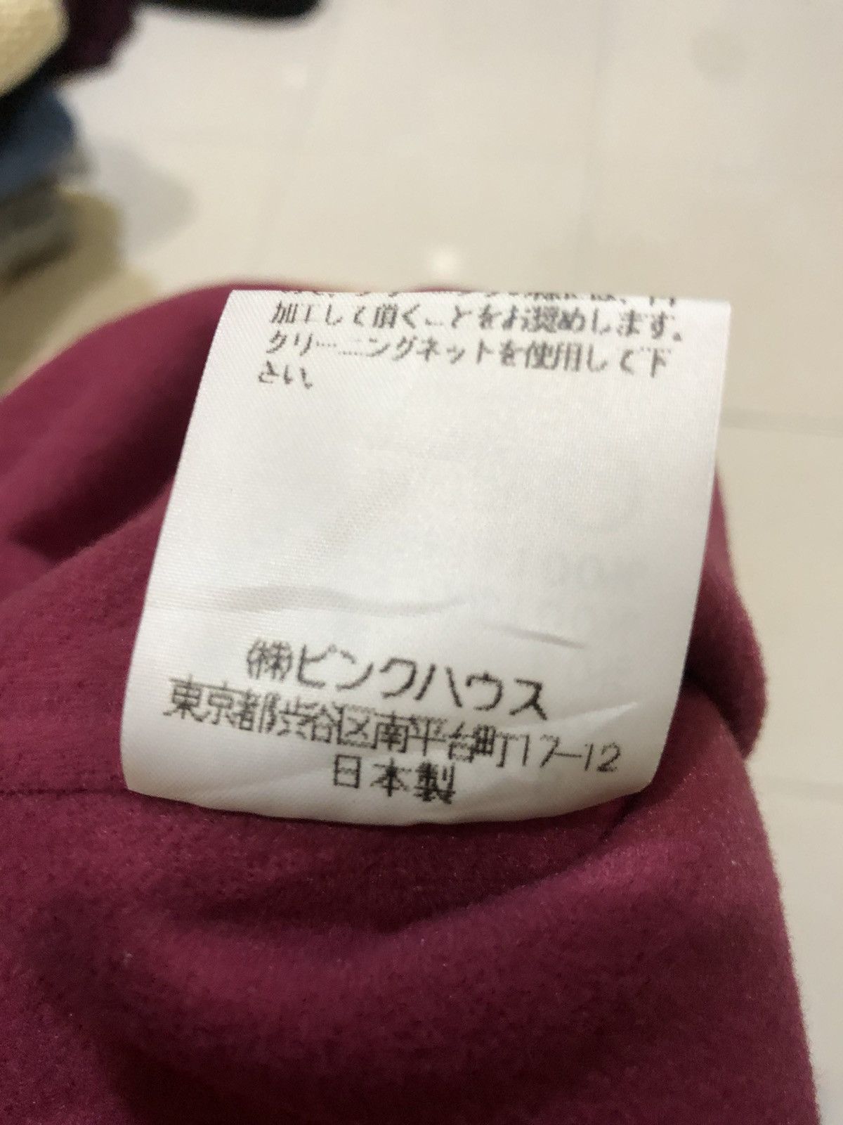 Japanese Brand × Pink House Pink house sports zipper jacket size L Size US L / EU 52-54 / 3 - 9 Thumbnail