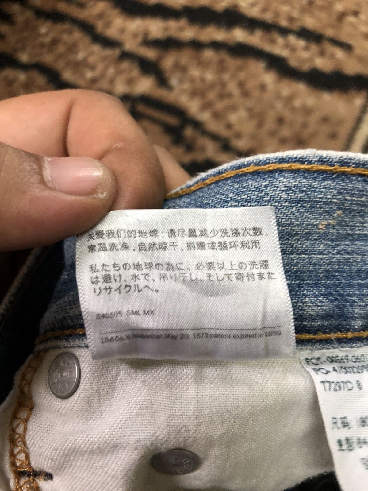 Levi's × Vintage VINTAGE 90s LEVIS 569 BLUE WASH DISTRESSED DENIM Size US 33 - 14 Thumbnail