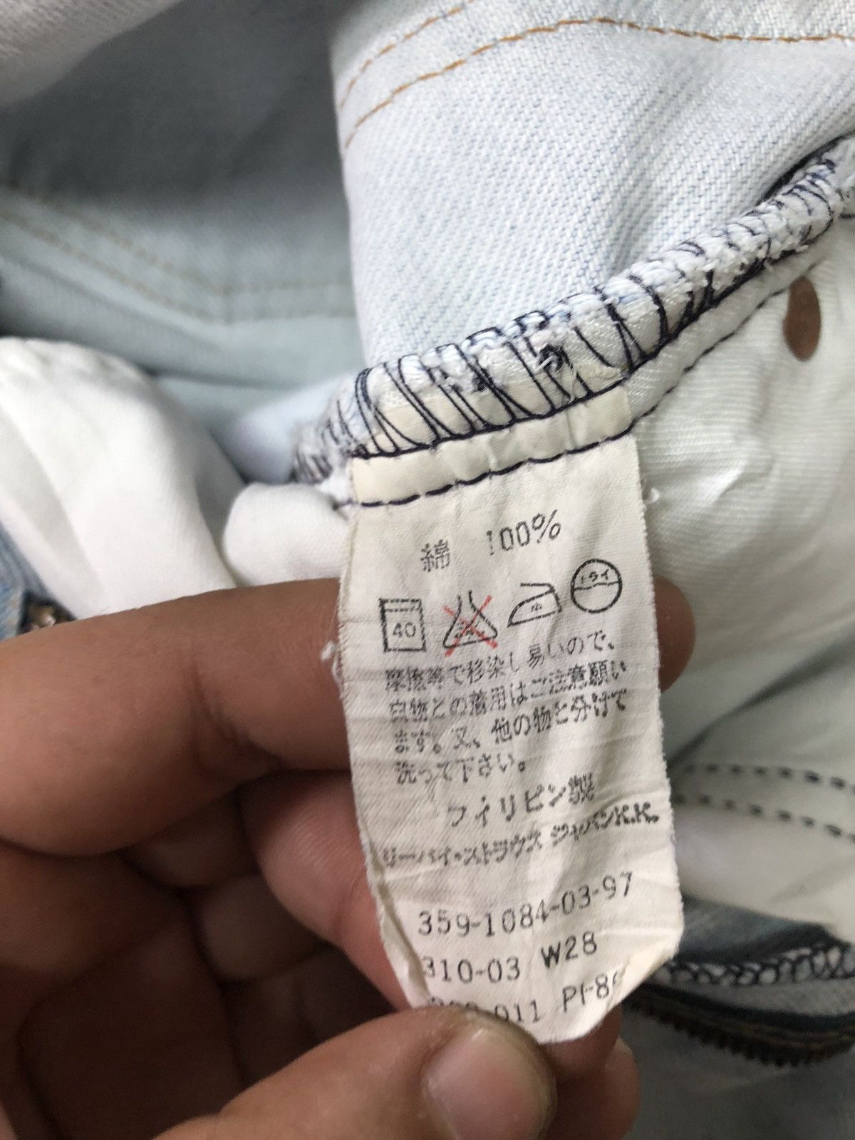 Levi's Vintage Clothing × Vintage VINTAGE 90s LEVIS 310 OREN TAB LIGHT BLUE WASH DENIM Size US 26 / EU 42 - 6 Thumbnail