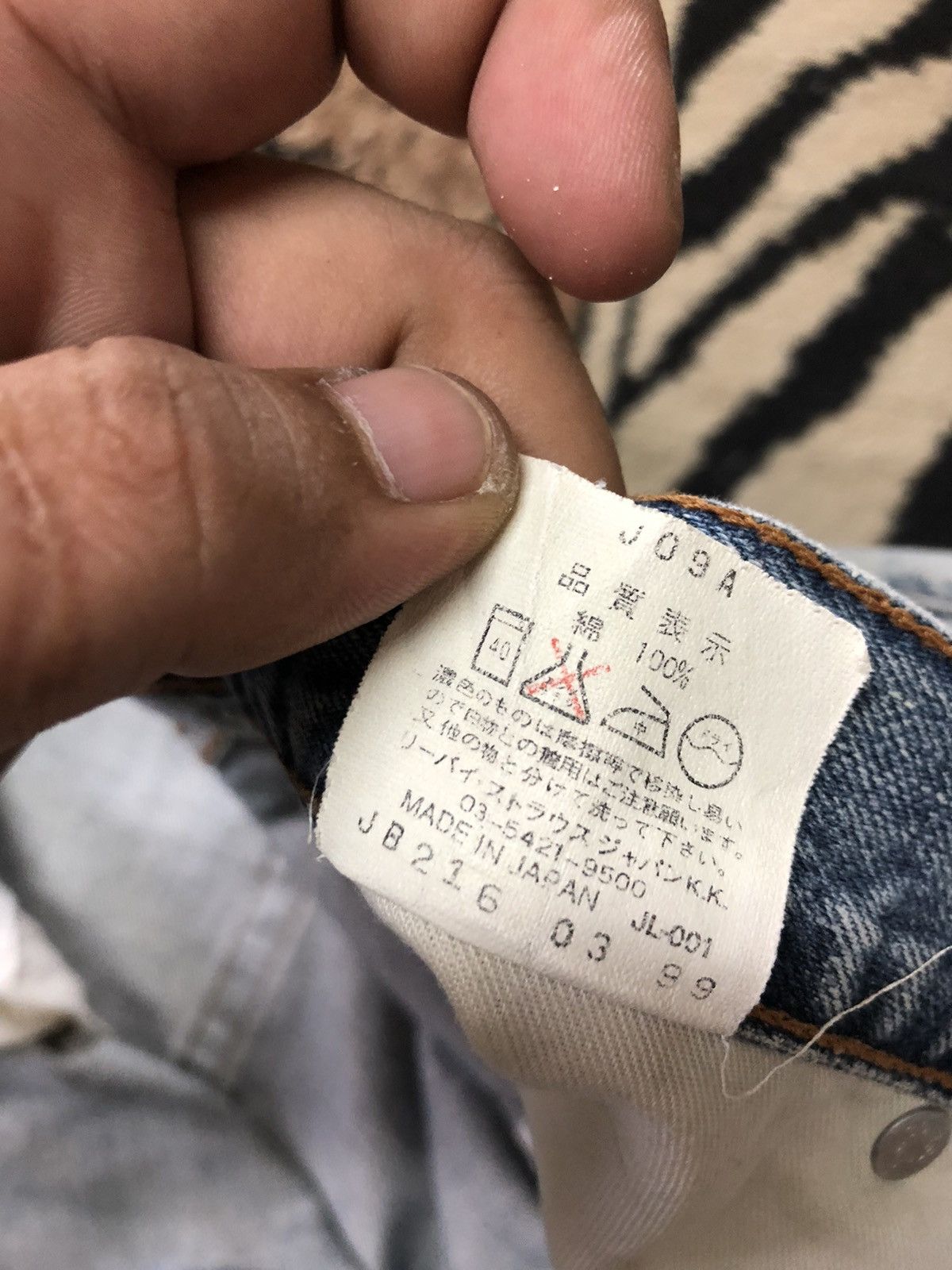 Levi's Vintage Clothing × Vintage VINTAGE 90s LEVIS 503 LIGHT BLUE WASH DISTRESSED DENIM Size US 33 - 7 Thumbnail