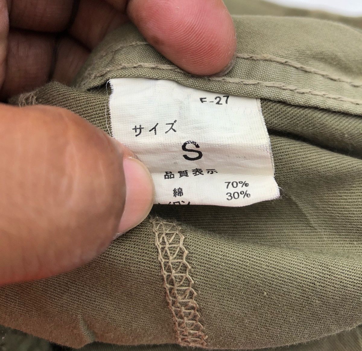 Beams Plus 🔥Japanese Beams Plus Olive Green Cargo Pants🔥 Size US 32 / EU 48 - 14 Thumbnail