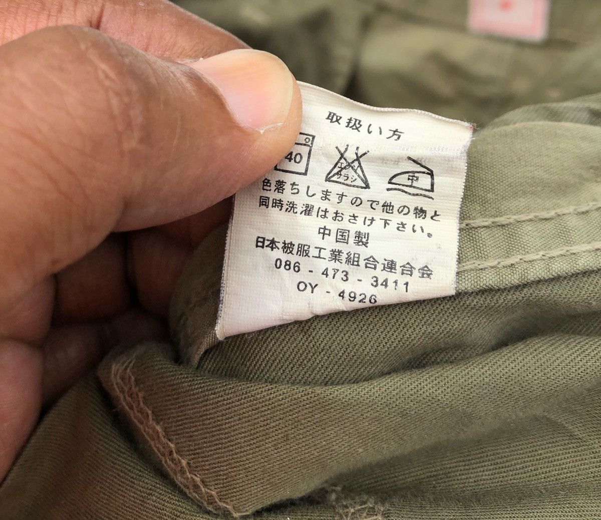 Beams Plus 🔥Japanese Beams Plus Olive Green Cargo Pants🔥 Size US 32 / EU 48 - 15 Thumbnail