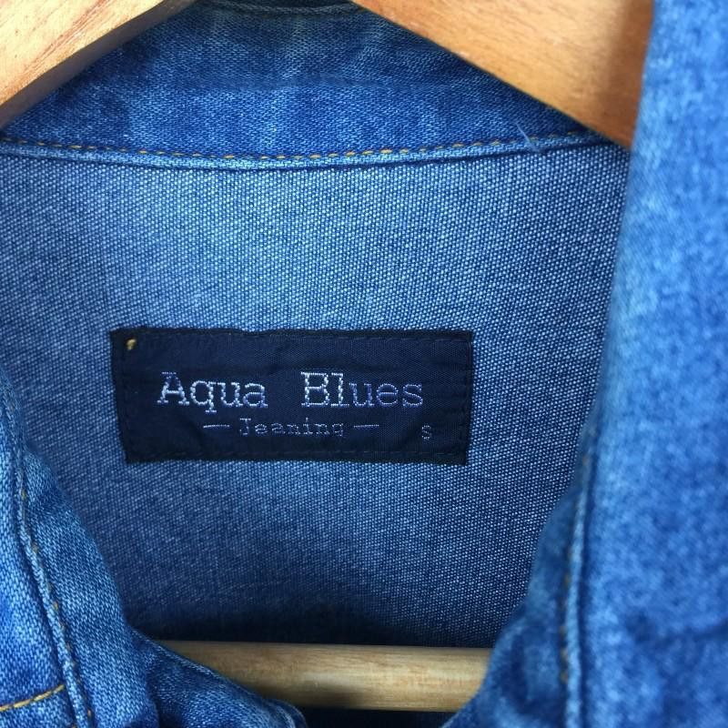 Indigo 🔥Japanese Aqua Blue Indigo Chore Denim Jackets🔥 Size US S / EU 44-46 / 1 - 3 Thumbnail