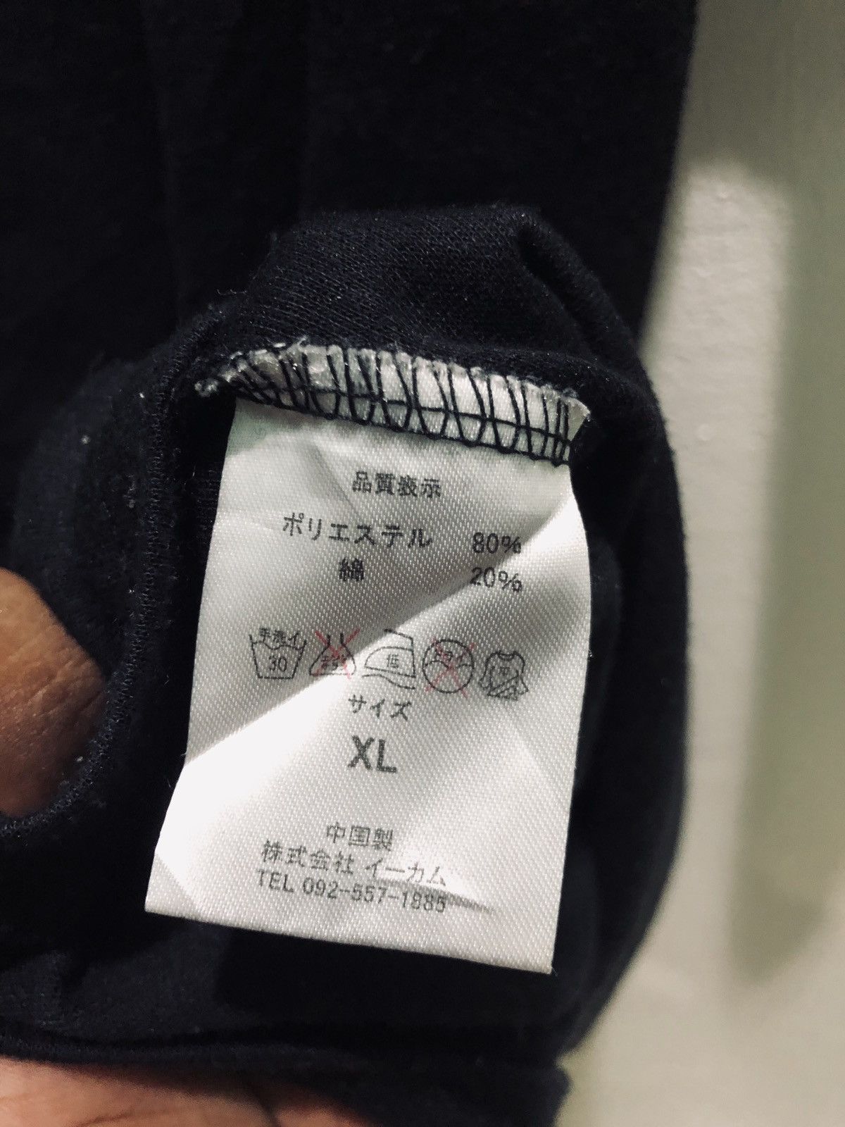 Japanese Brand × Playboy Playboy with Monogram logo size L Size US L / EU 52-54 / 3 - 7 Thumbnail