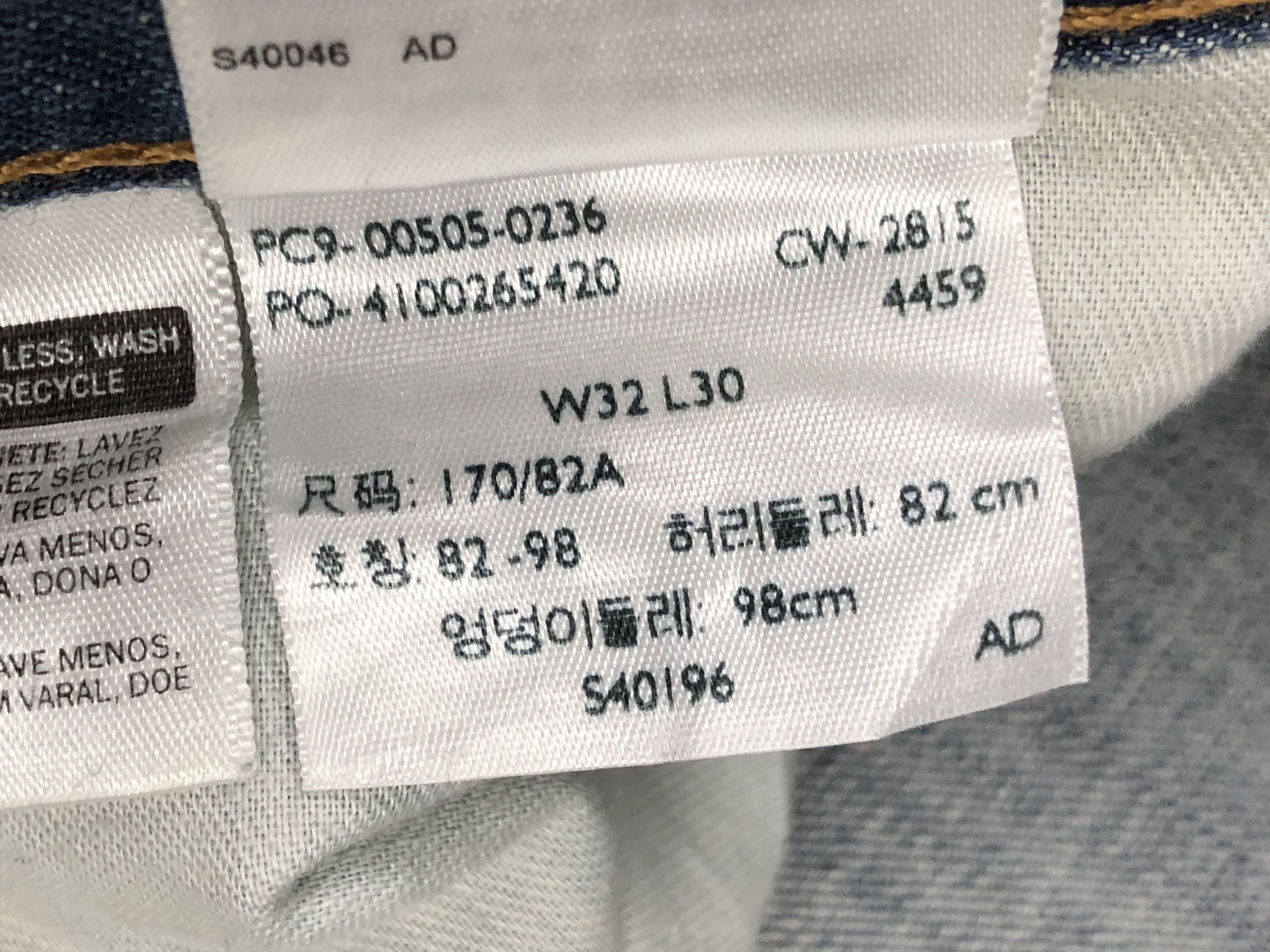 Levi's Vintage Levis 505 Faded Blue Jeans DP1511 Size US 34 / EU 50 - 8 Thumbnail