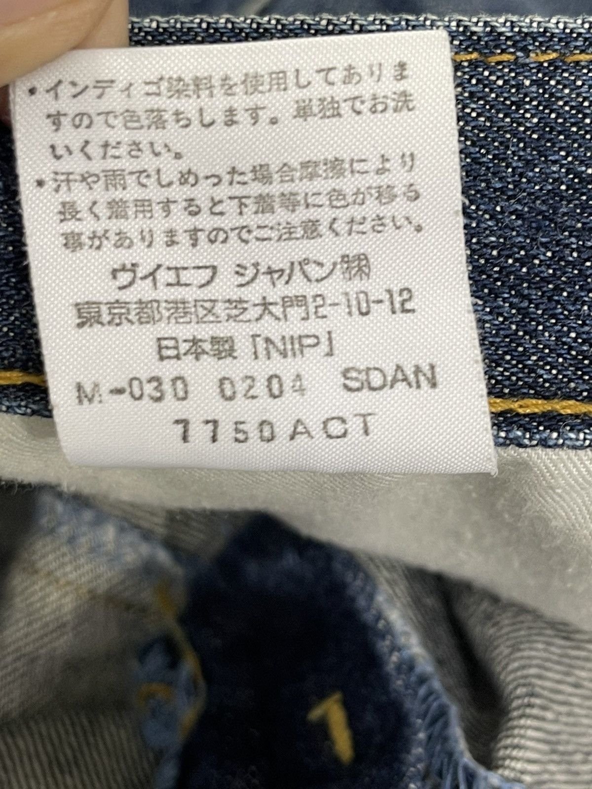 Wrangler Flare Jeans Wrangler Bell Bottom Denim Made in Japan 1🟦2 Size US 31 - 19 Thumbnail