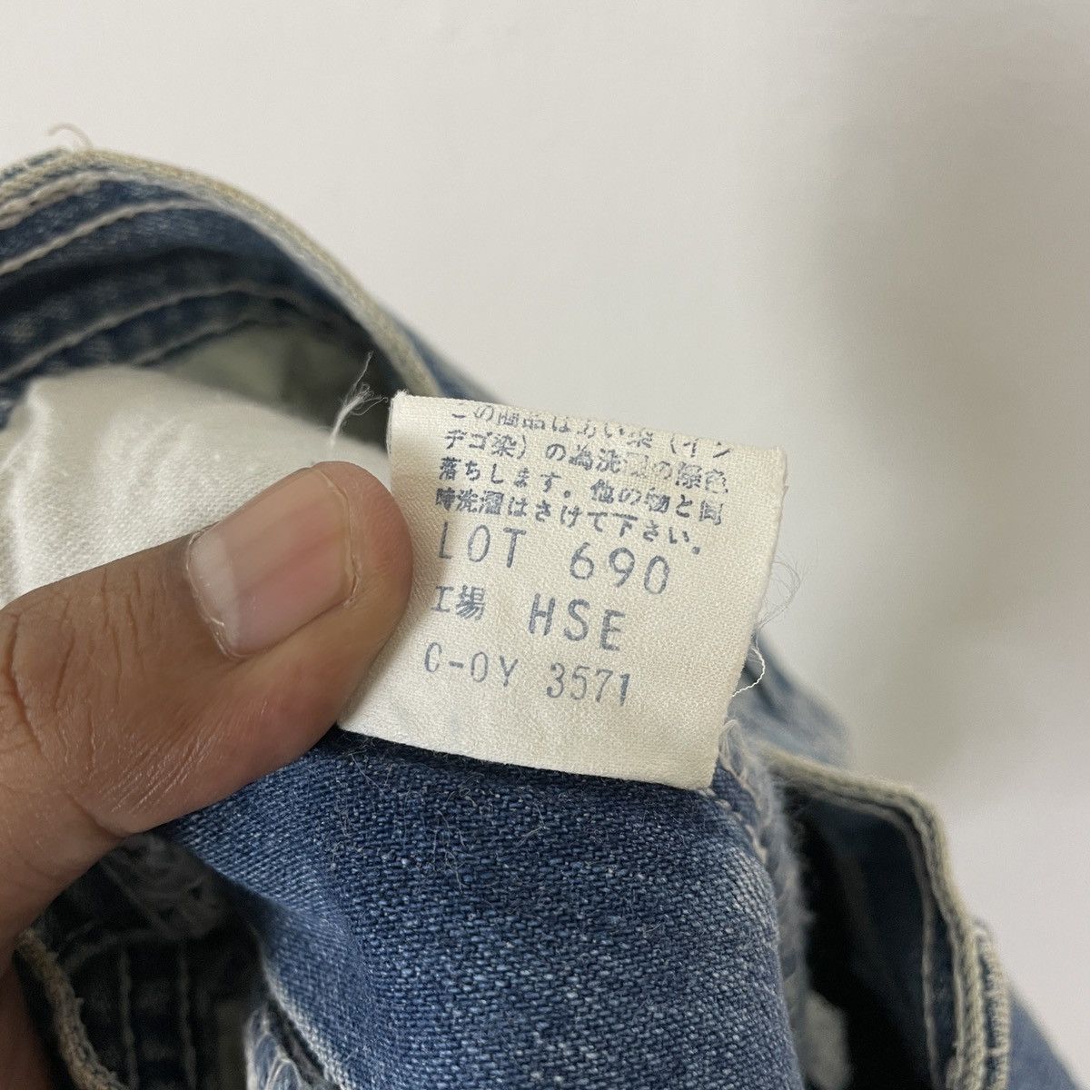 Vintage Vintage Bobson Workwear Denim Jeans Size US 29 - 7 Thumbnail