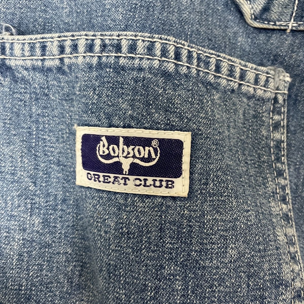 Vintage Vintage Bobson Workwear Denim Jeans Size US 29 - 4 Thumbnail