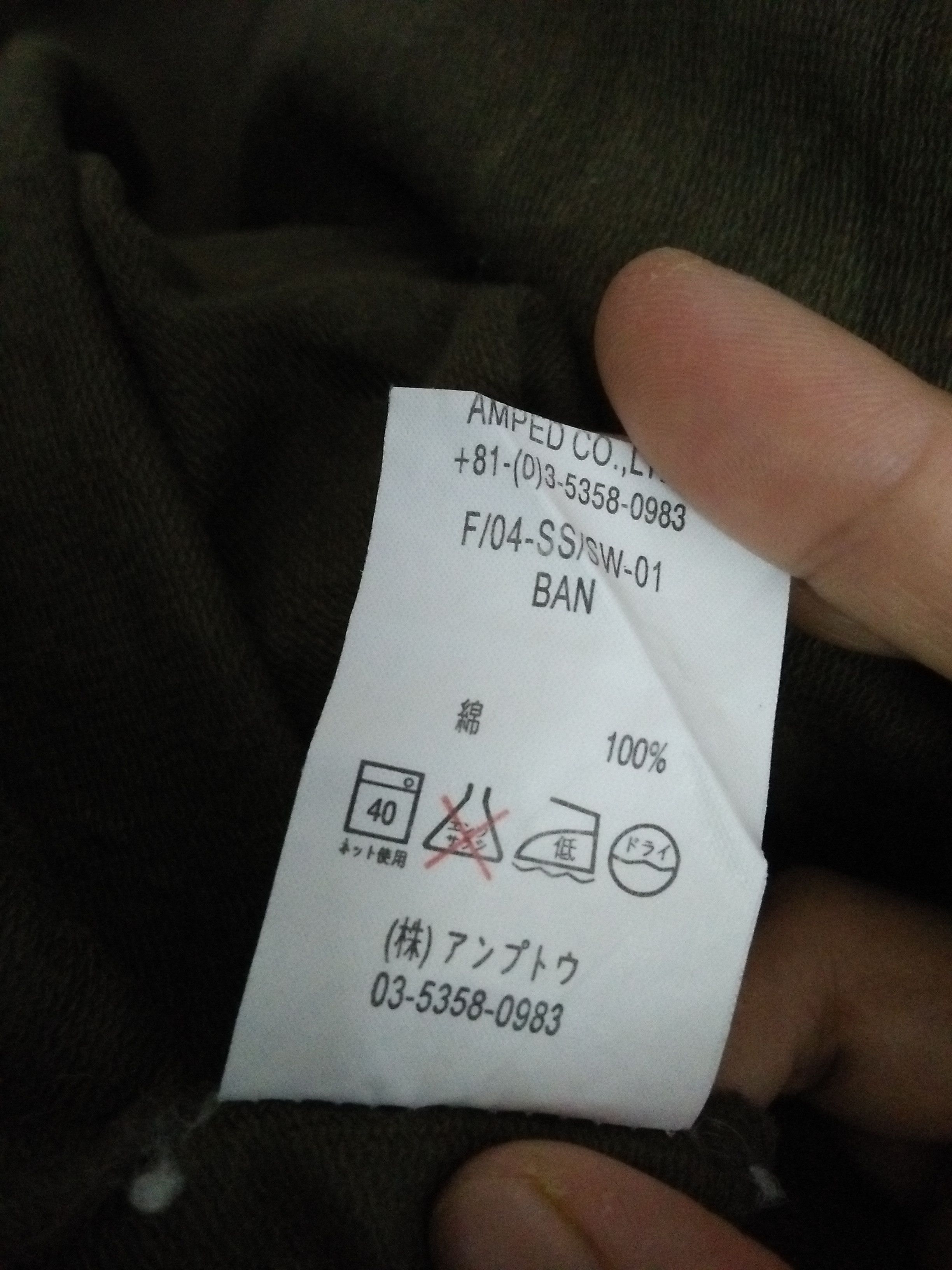 Fat Tokyo × Japanese Brand FAT TOKYO CREW SHIRT JAPAN (A989) Size US L / EU 52-54 / 3 - 10 Thumbnail
