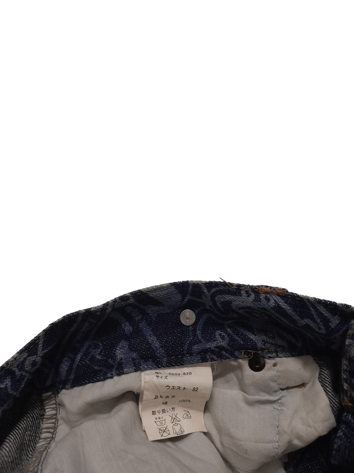 Japanese Brand Fortunate Japan Overprint Short Denim like Hysteric (E723) Size US 32 / EU 48 - 6 Thumbnail